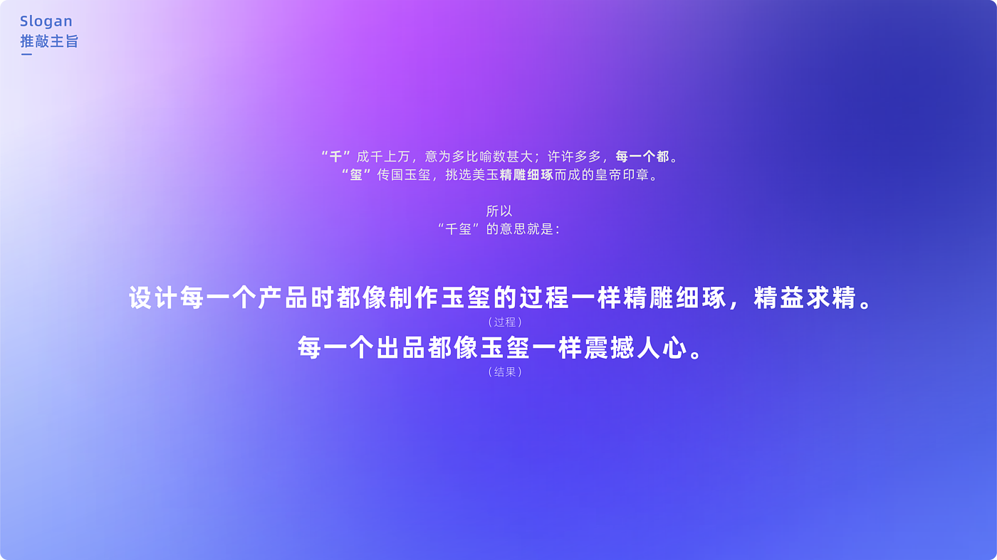 平面设计，企业视觉设计，企业简介，概念设计，logo设计，