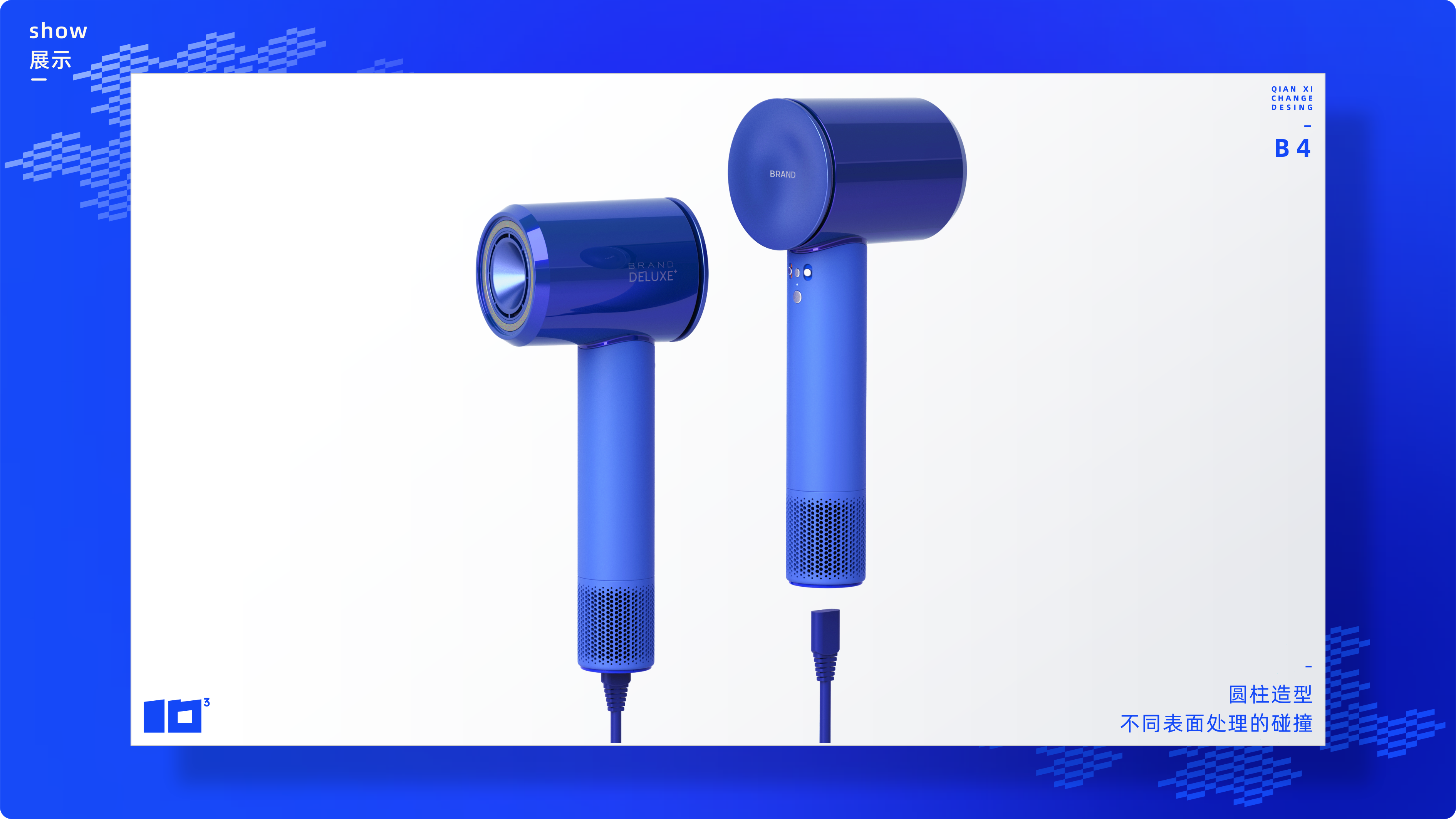 Graphic Artist Designer，Enterprise Visual Design，Enterprise Profile，conceptual design，Logo design，