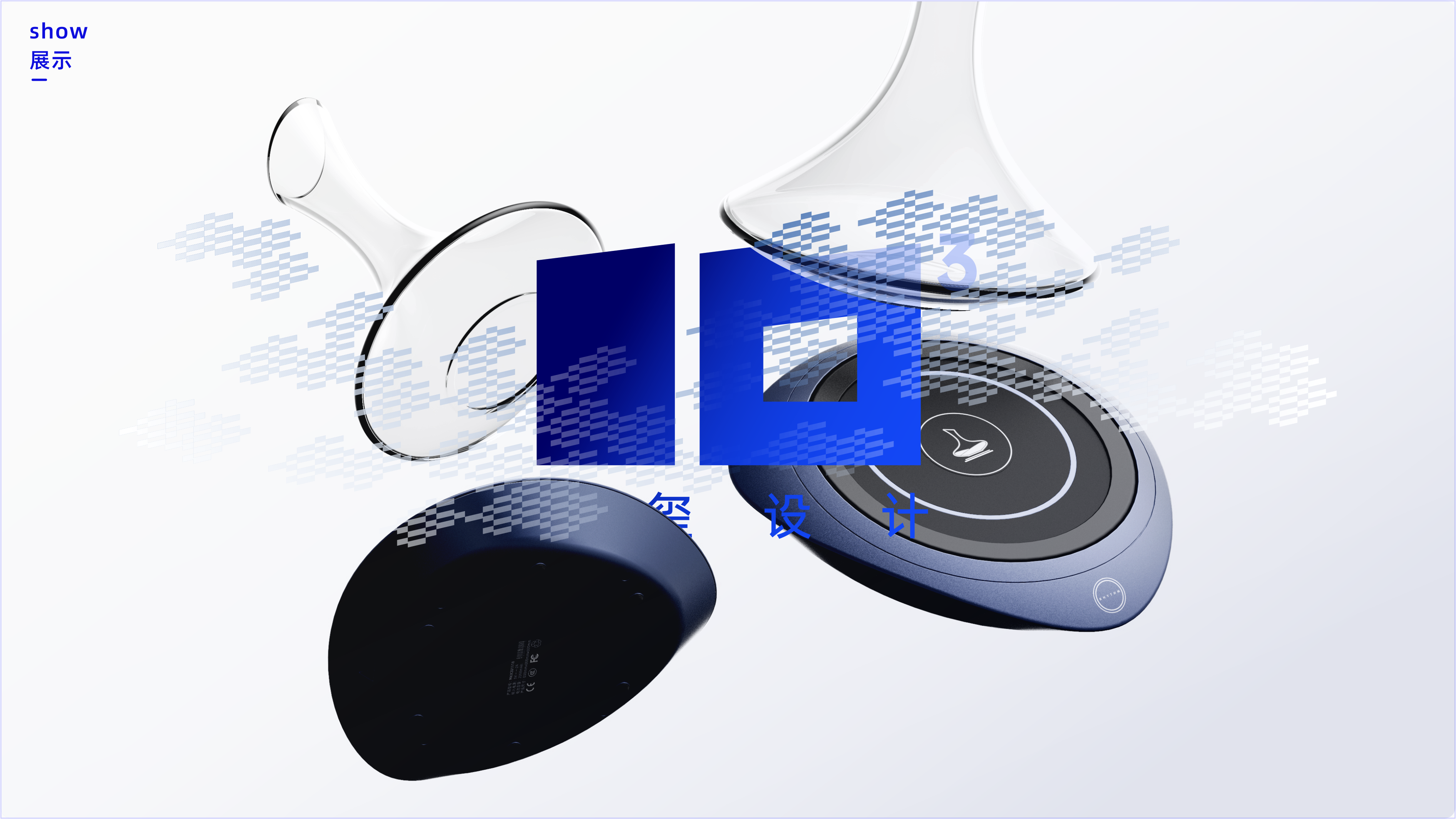 Graphic Artist Designer，Enterprise Visual Design，Enterprise Profile，conceptual design，Logo design，