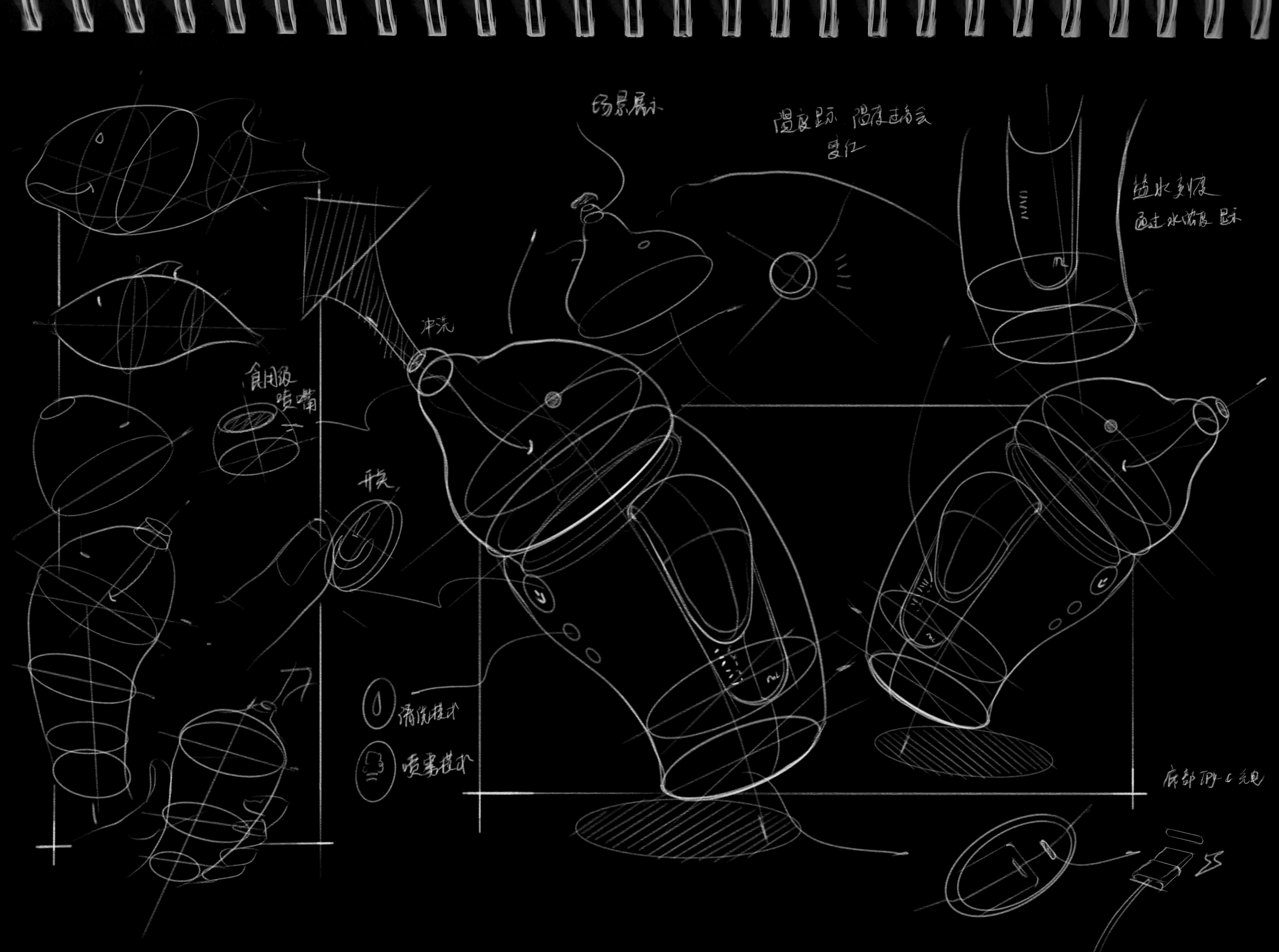 Tooth washer design，Home product design，Tooth washer design，Home product design，Product Design Sketch Scheme，Hand drawn industrial design，Product Design Sketch Scheme，Hand drawn industrial design，iPad Sketch，iPad Sketch，
