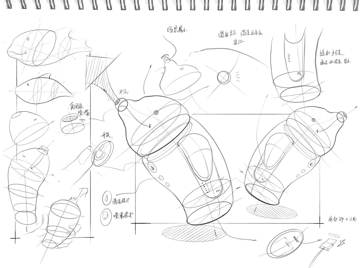 Tooth washer design，Home product design，Tooth washer design，Home product design，Product Design Sketch Scheme，Hand drawn industrial design，Product Design Sketch Scheme，Hand drawn industrial design，iPad Sketch，iPad Sketch，