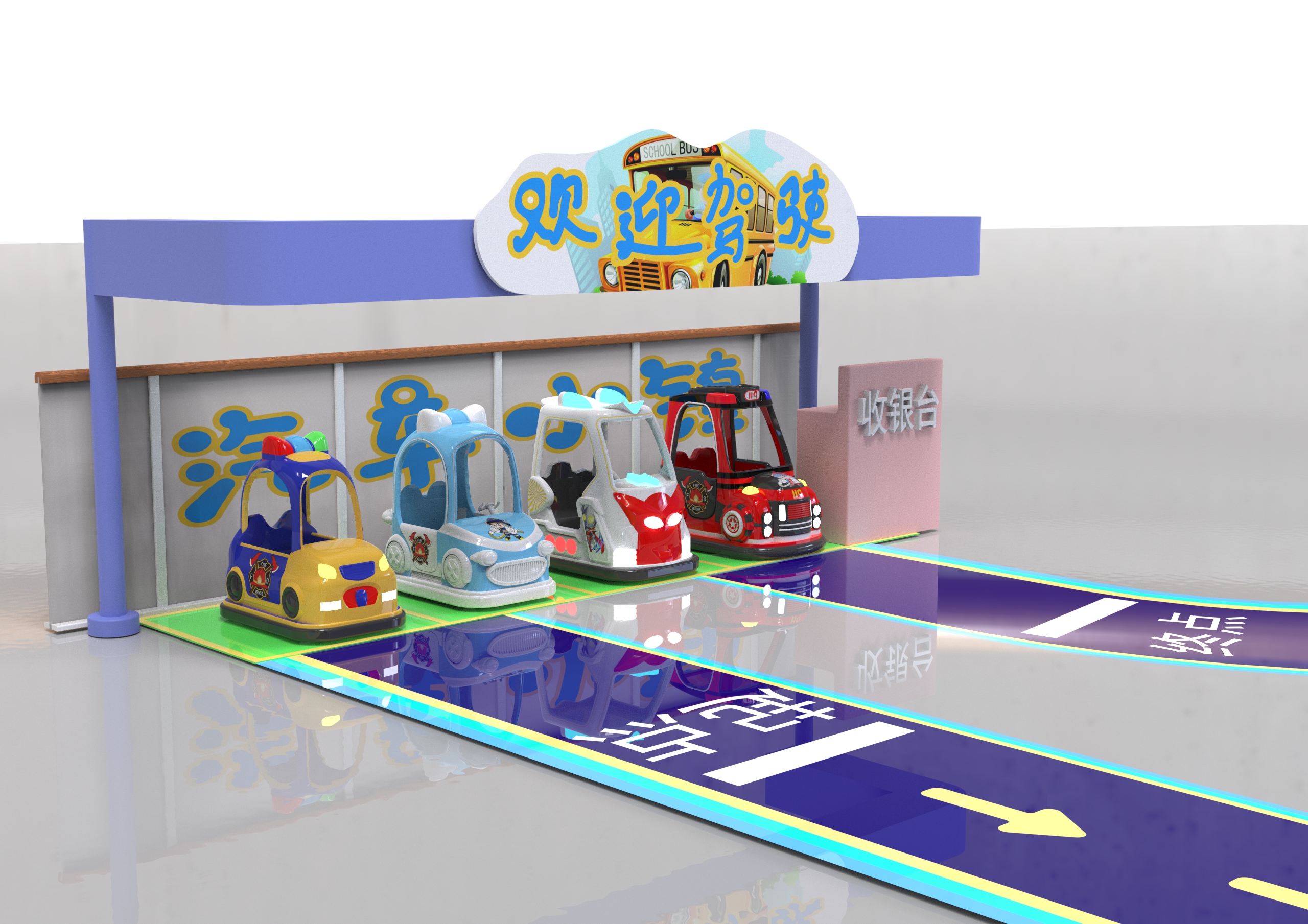 Amusement equipment，Children's Square Car，