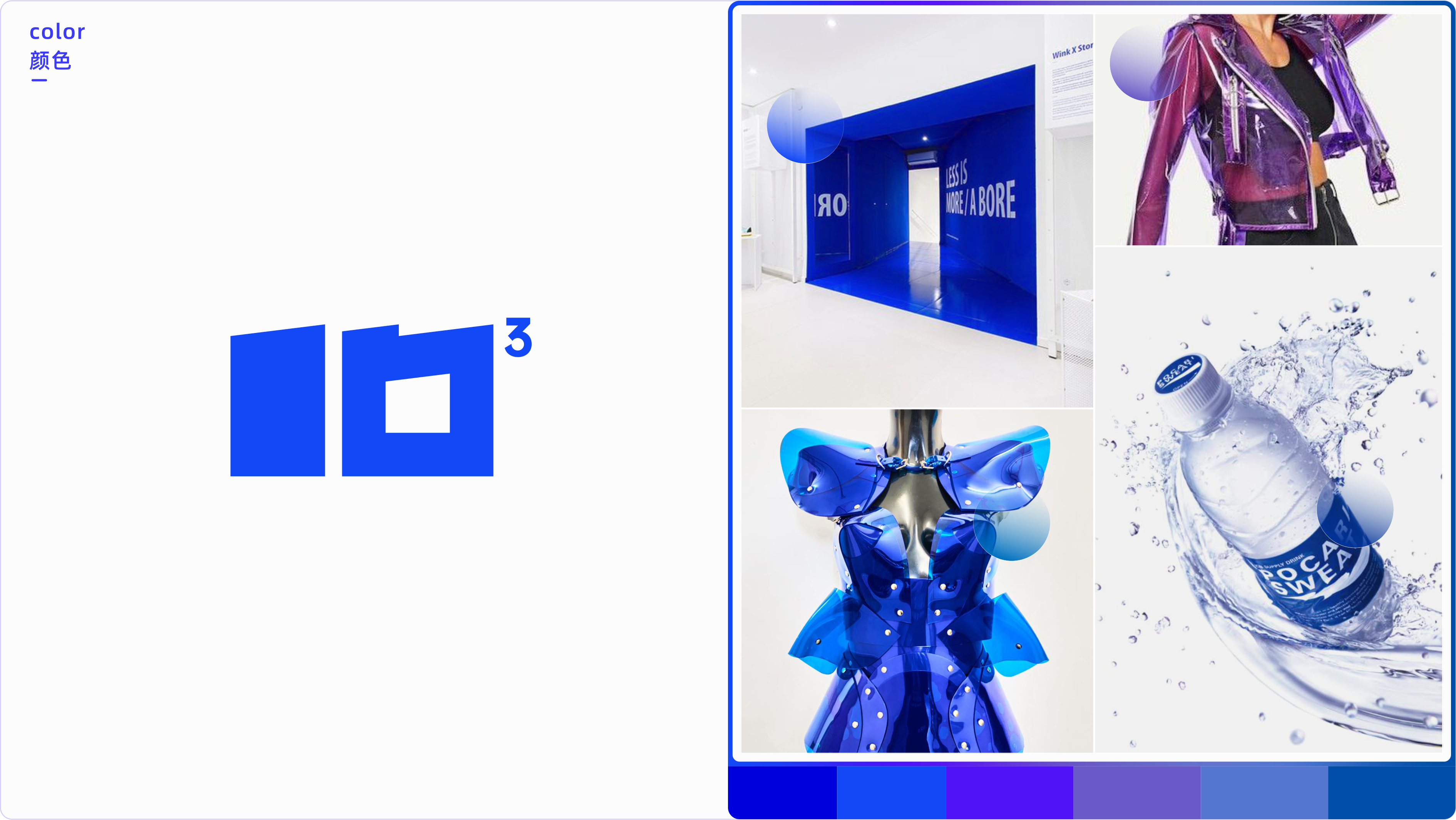 Graphic Artist Designer，Enterprise Visual Design，Enterprise Profile，conceptual design，Logo design，