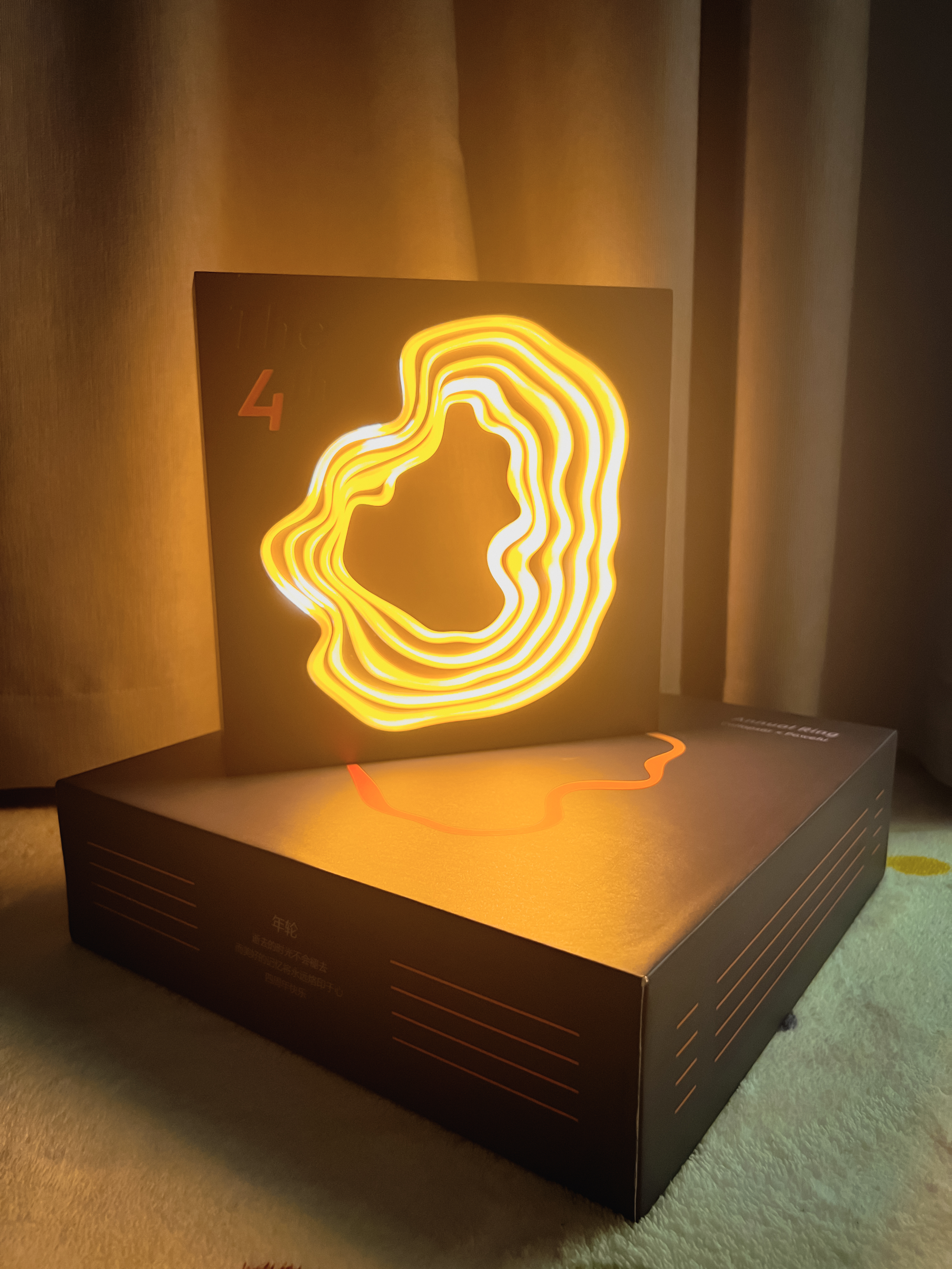 Atmosphere lamp，Lighting lamps，packing design，originality，Product rendering，annual ring，Product animation，Visual expression，