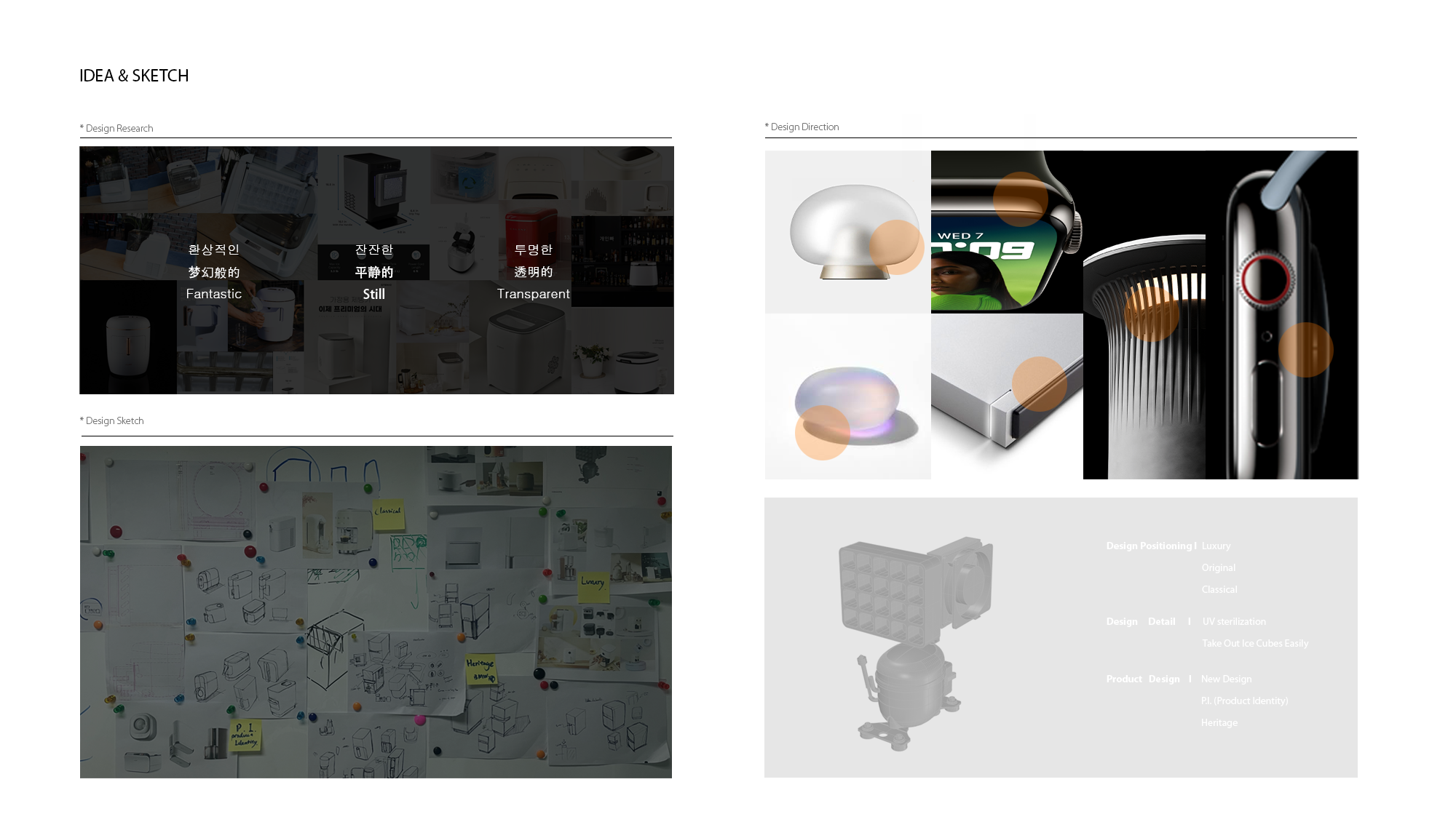 Ice maker，IceMaker，household electrical appliances，