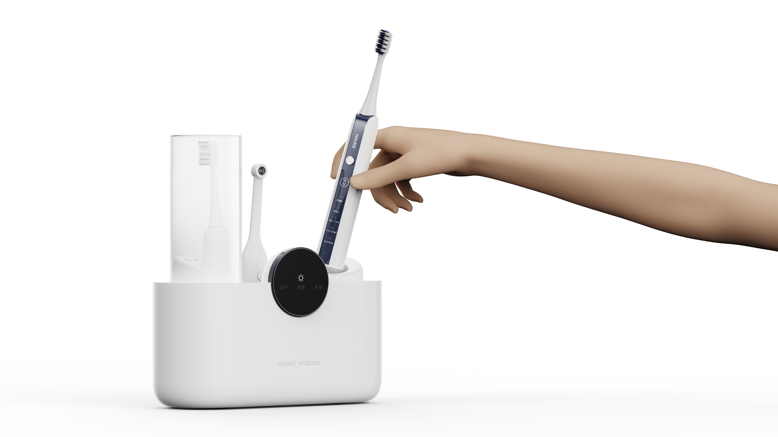 Mouth cavity gingival protection suit (industrial design of creation space)，