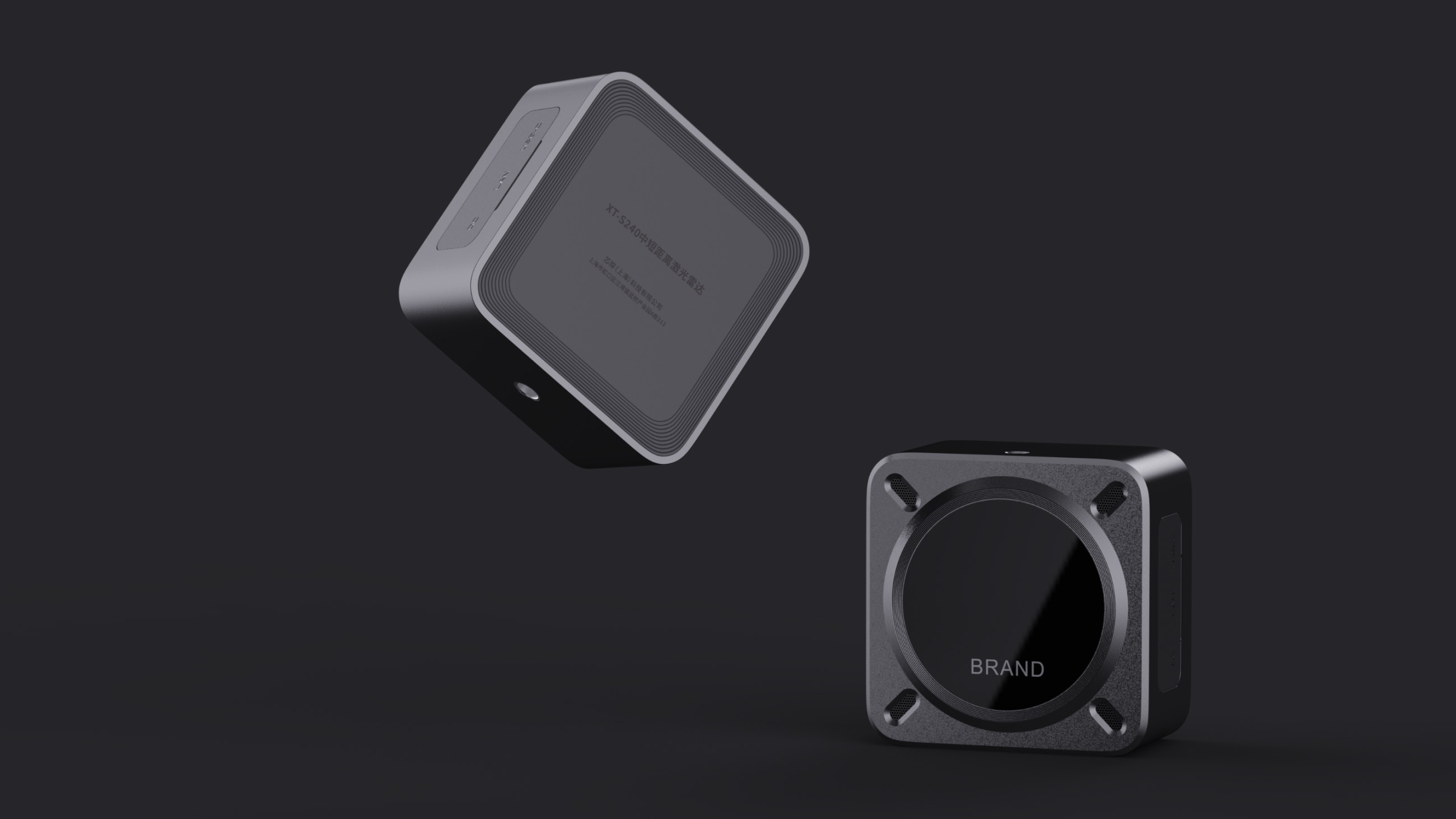 Industrial Lidar (Creation Space Industrial Design)，