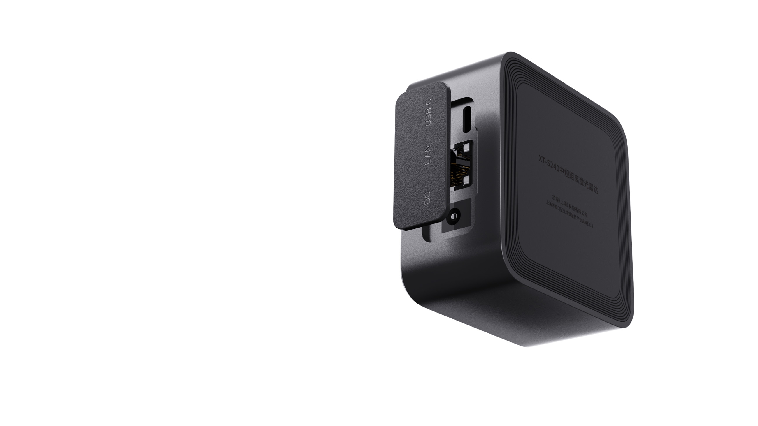 Industrial Lidar (Creation Space Industrial Design)，