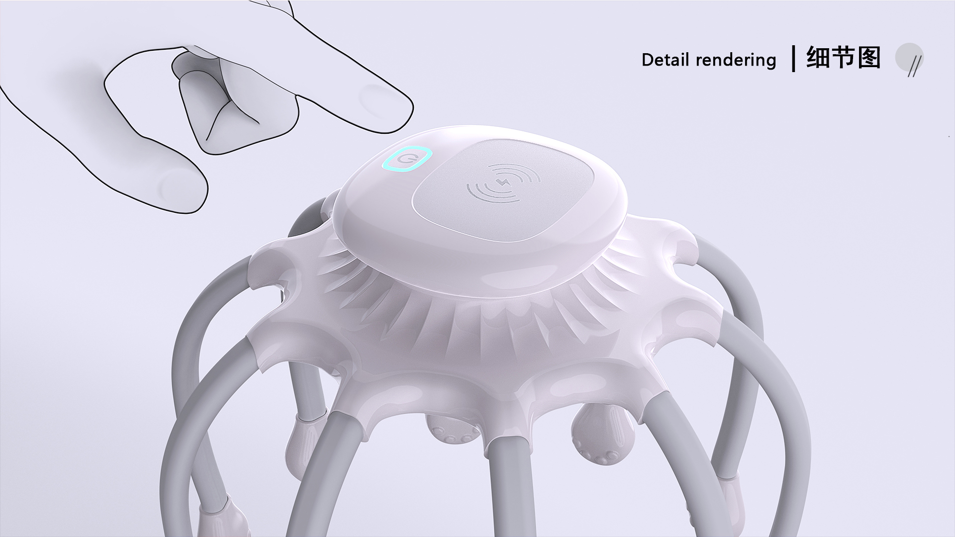 Massager，appearance design id design，industrial design，Soul Extractor，Experience design，