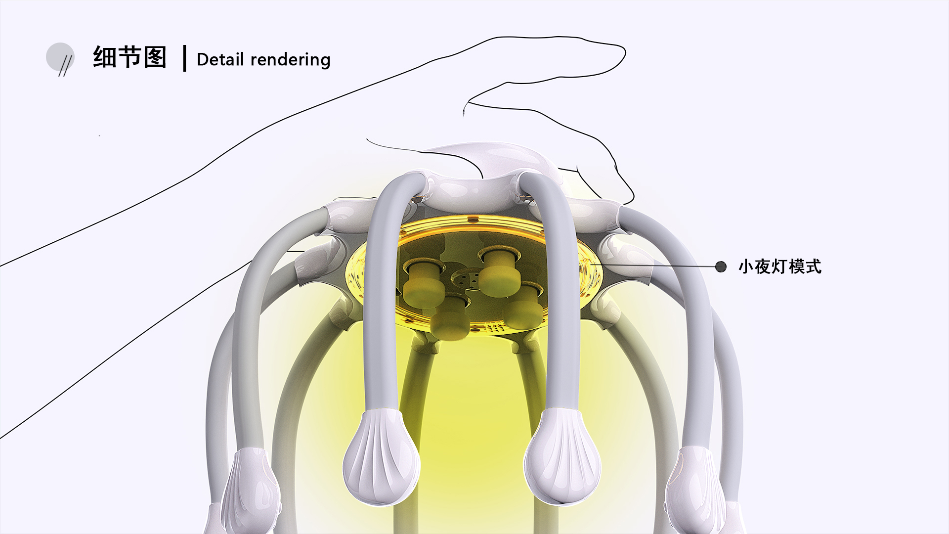 Massager，appearance design id design，industrial design，Soul Extractor，Experience design，