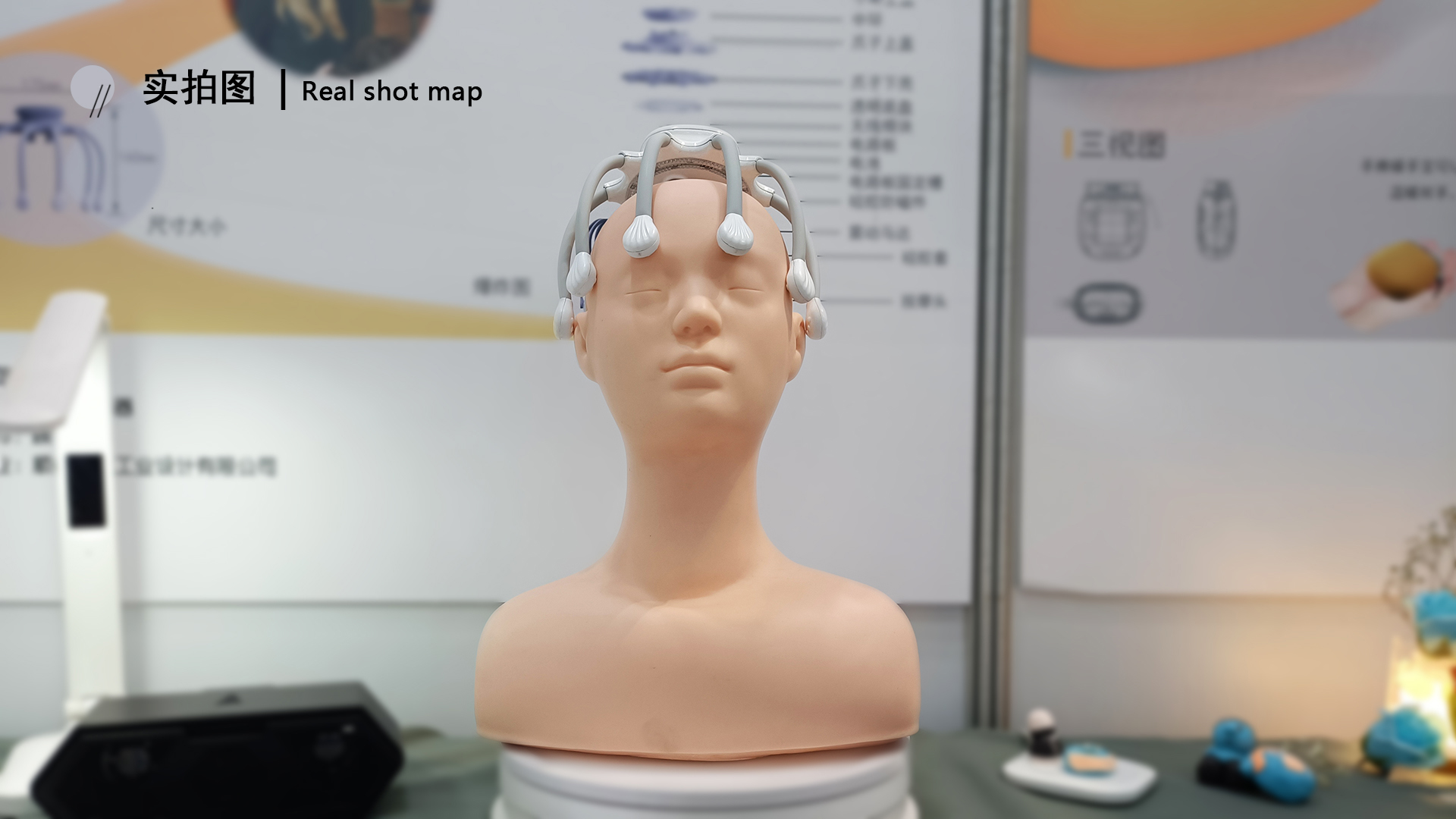 Massager，appearance design id design，industrial design，Soul Extractor，Experience design，