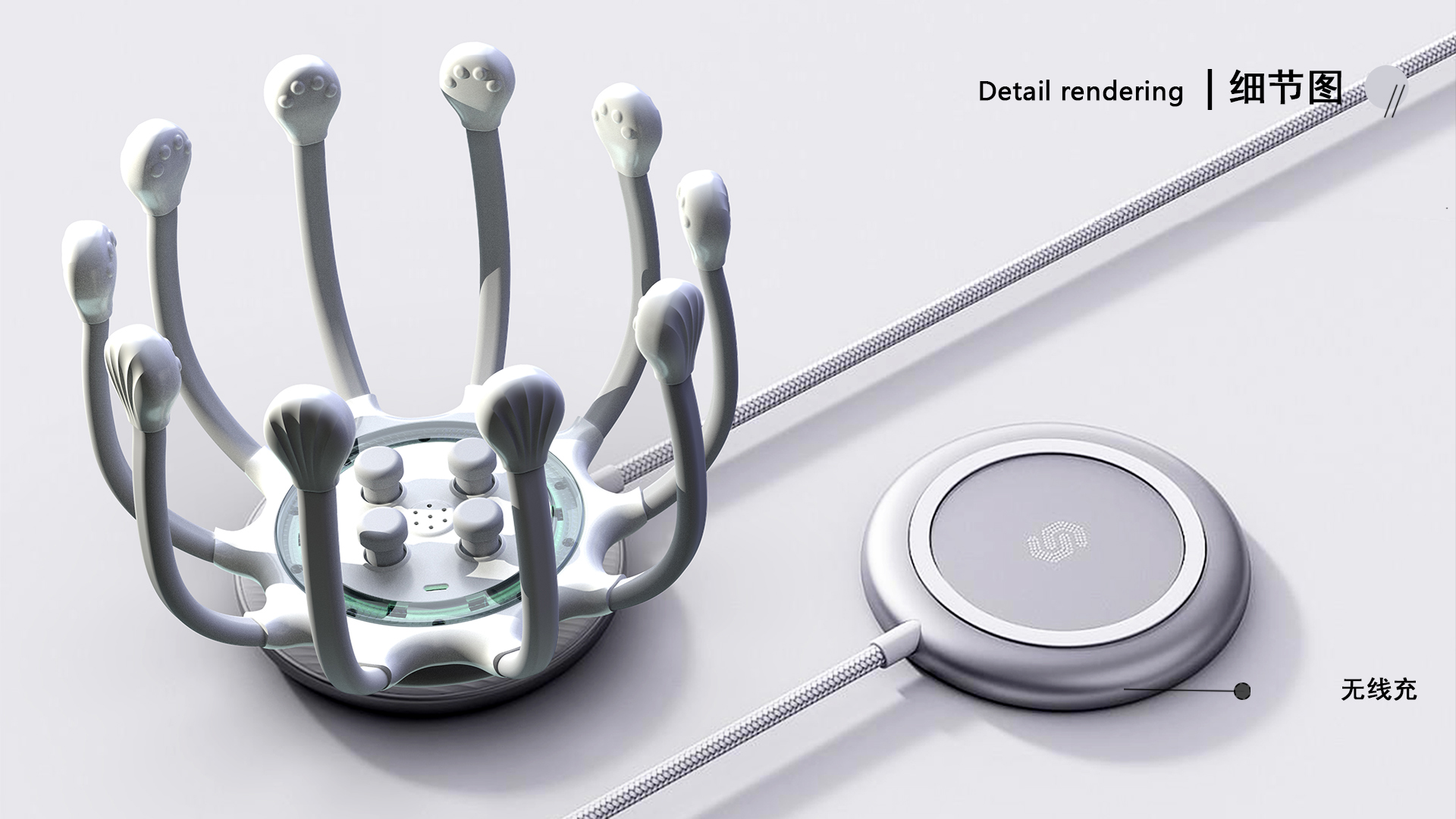 Massager，appearance design id design，industrial design，Soul Extractor，Experience design，
