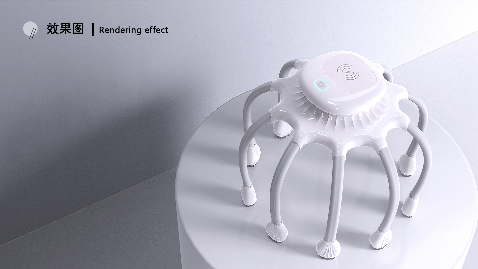 Massager，appearance design id design，industrial design，Soul Extractor，Experience design，