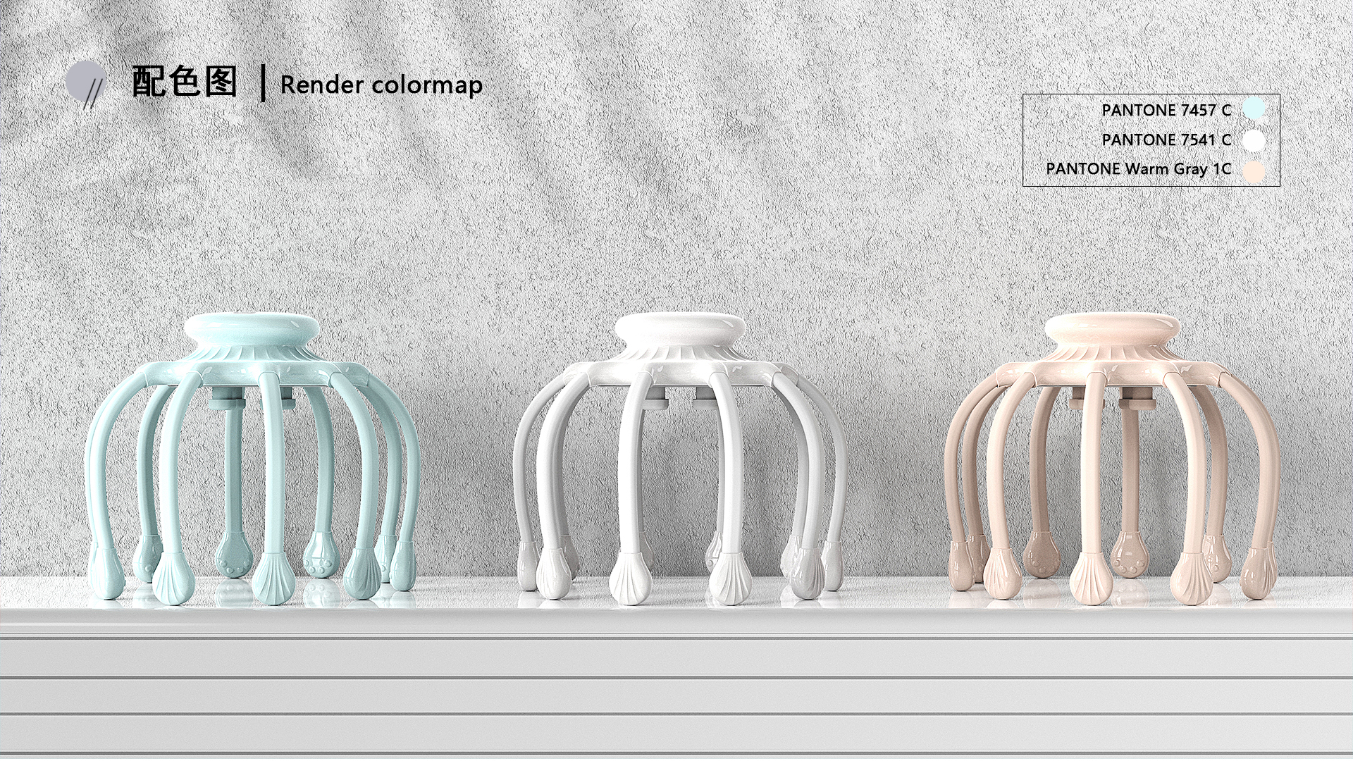 Massager，appearance design id design，industrial design，Soul Extractor，Experience design，