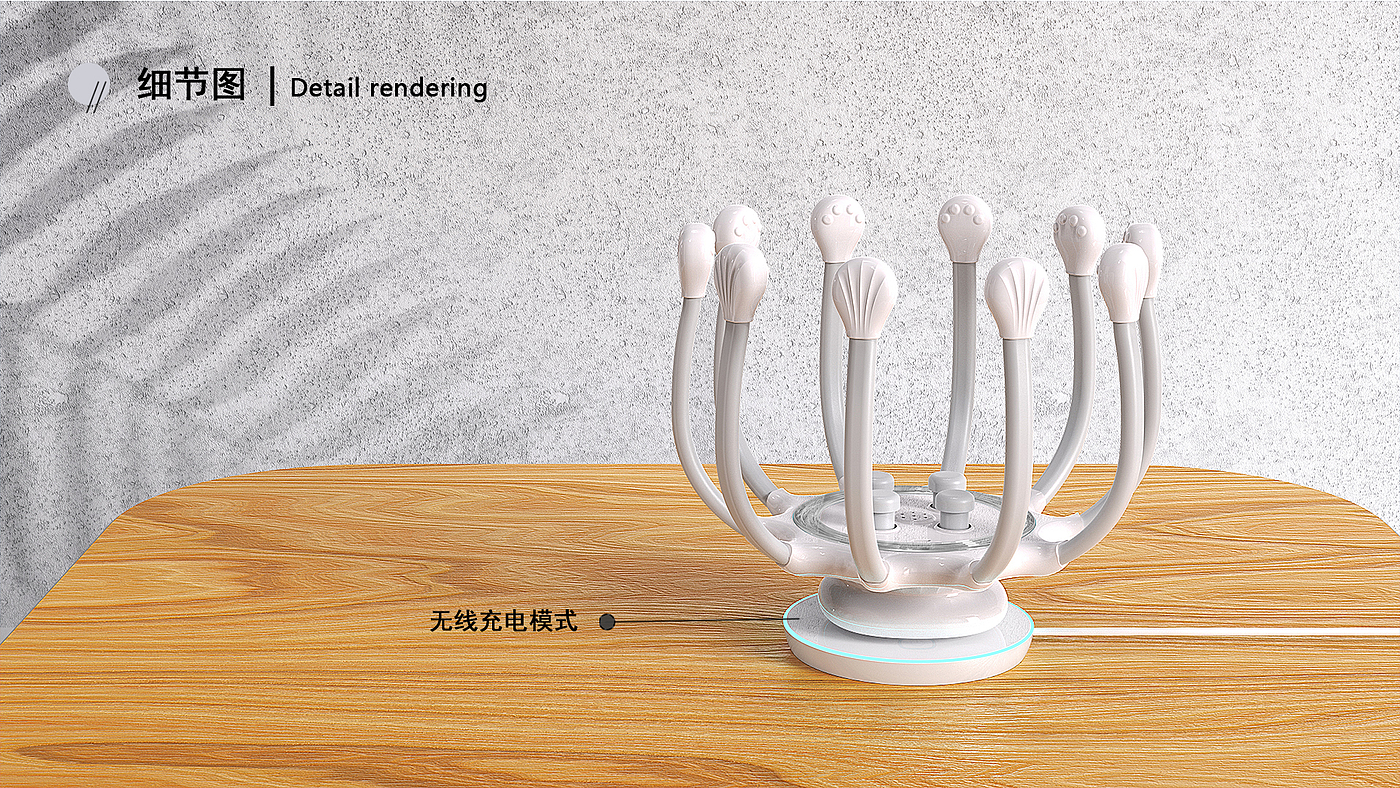 Massager，appearance design id design，industrial design，Soul Extractor，Experience design，