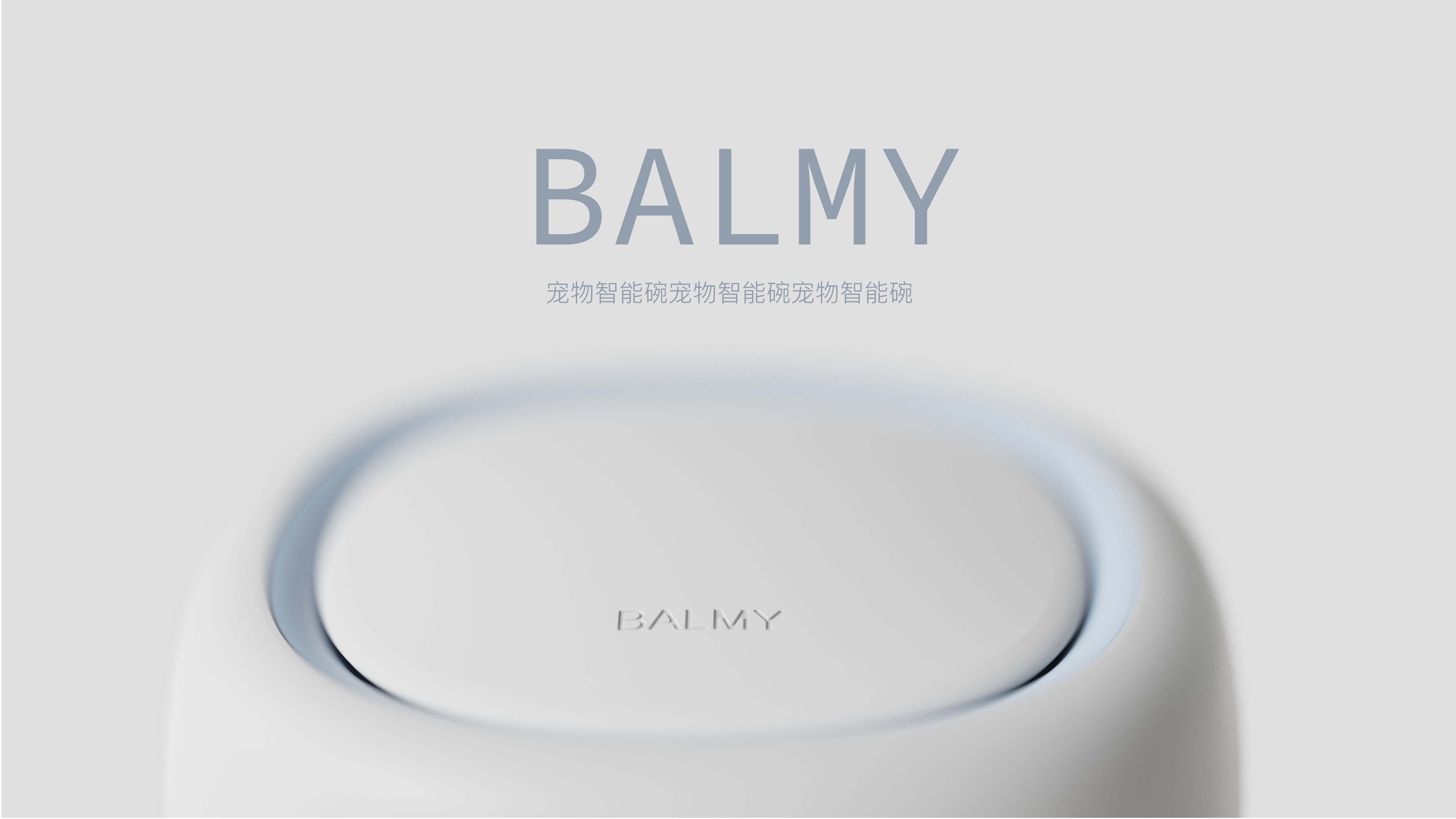 Pet supplies, concept design，