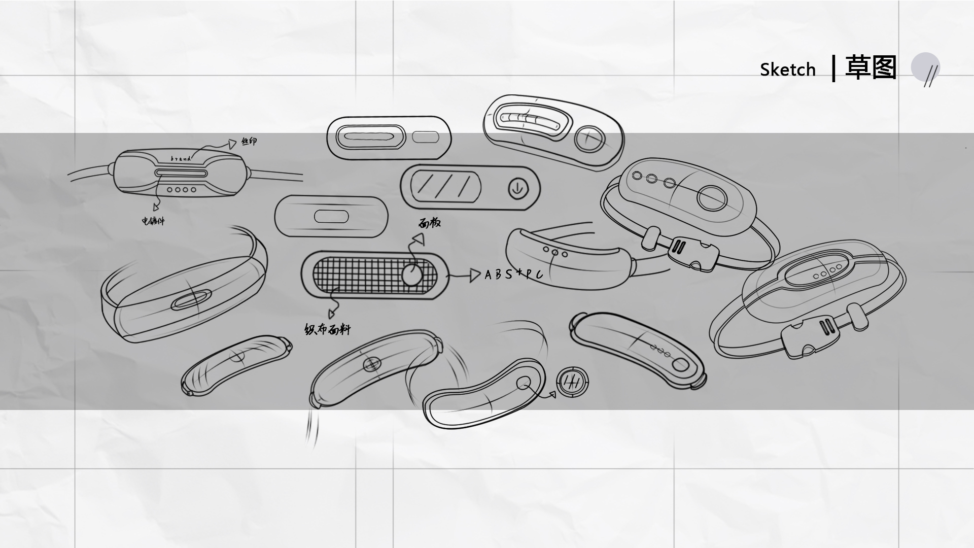 Warm palace belt，delicate，product design，sample reels，