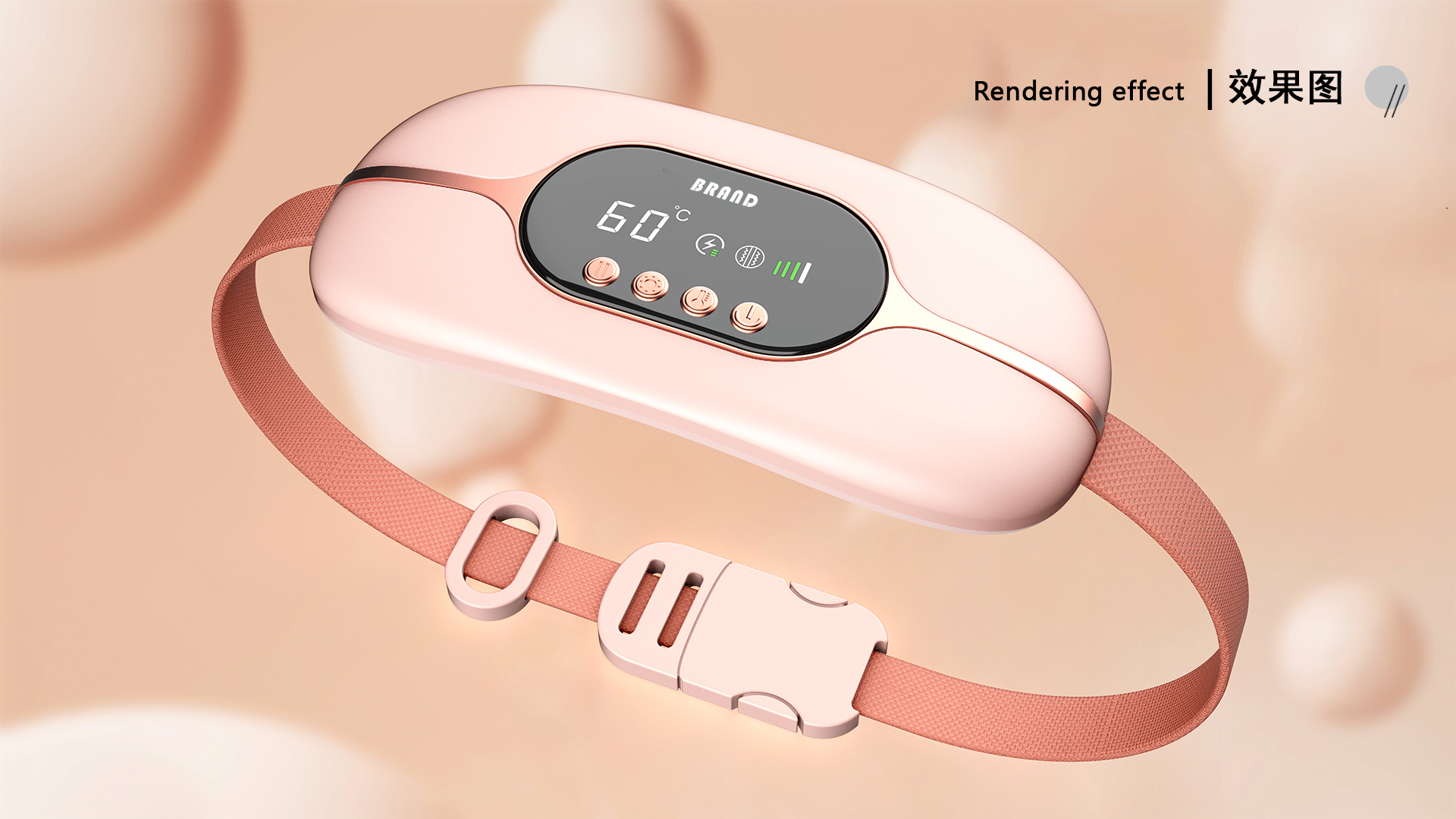 Warm palace belt，delicate，product design，sample reels，