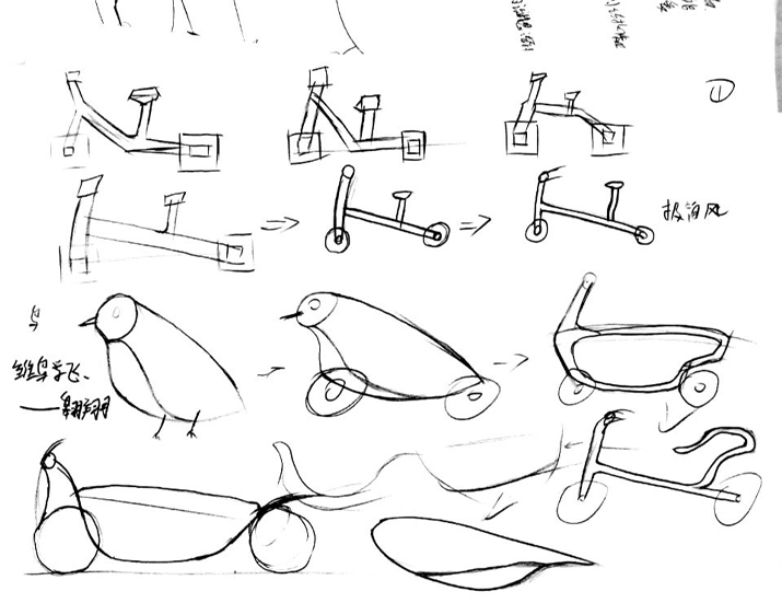 Walker，children，