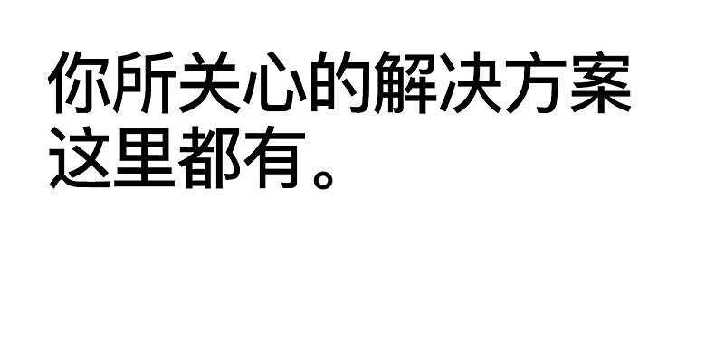 眼部按摩仪，润眼仪，有度设计，蒸汽眼罩，