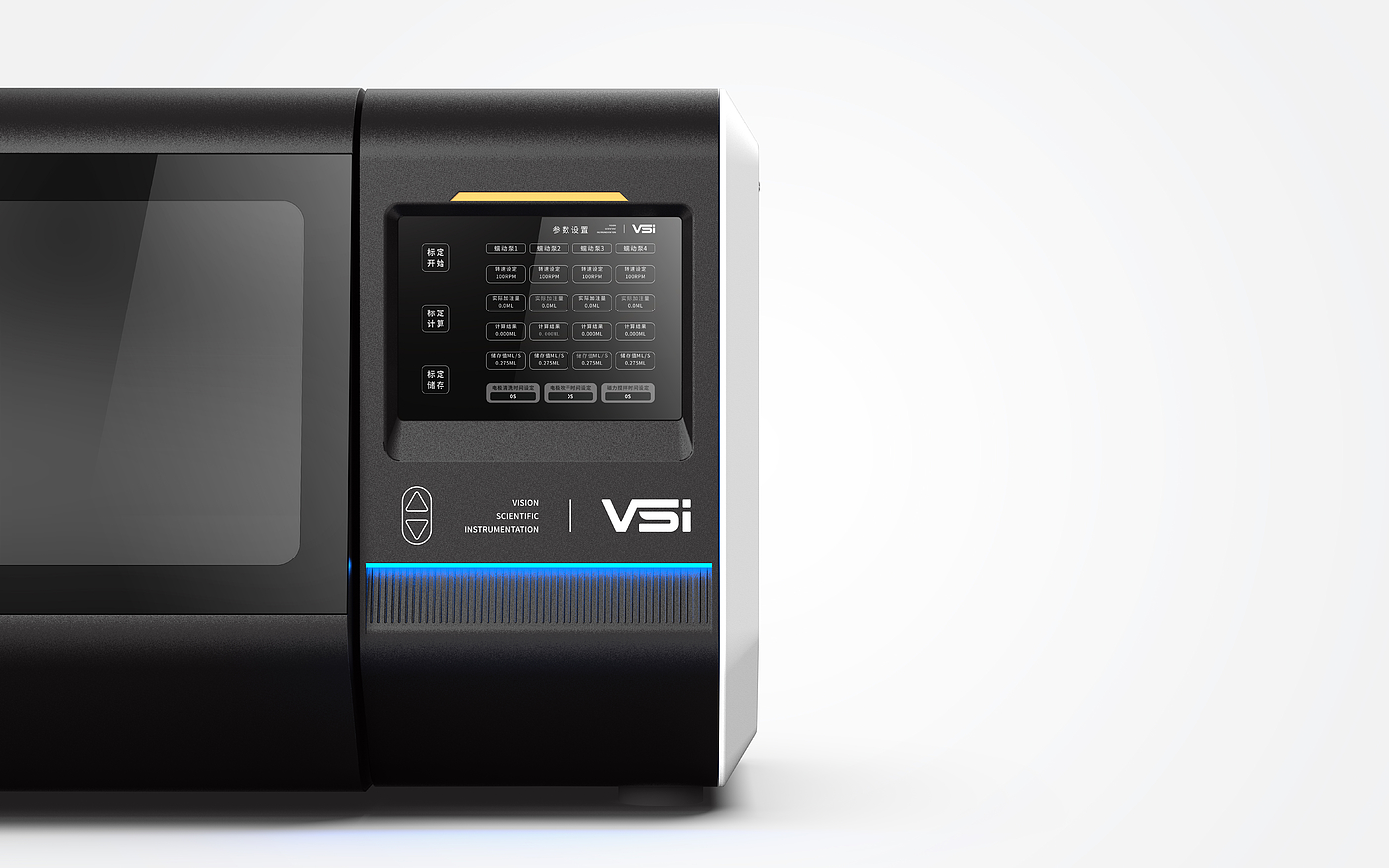 industrial design，