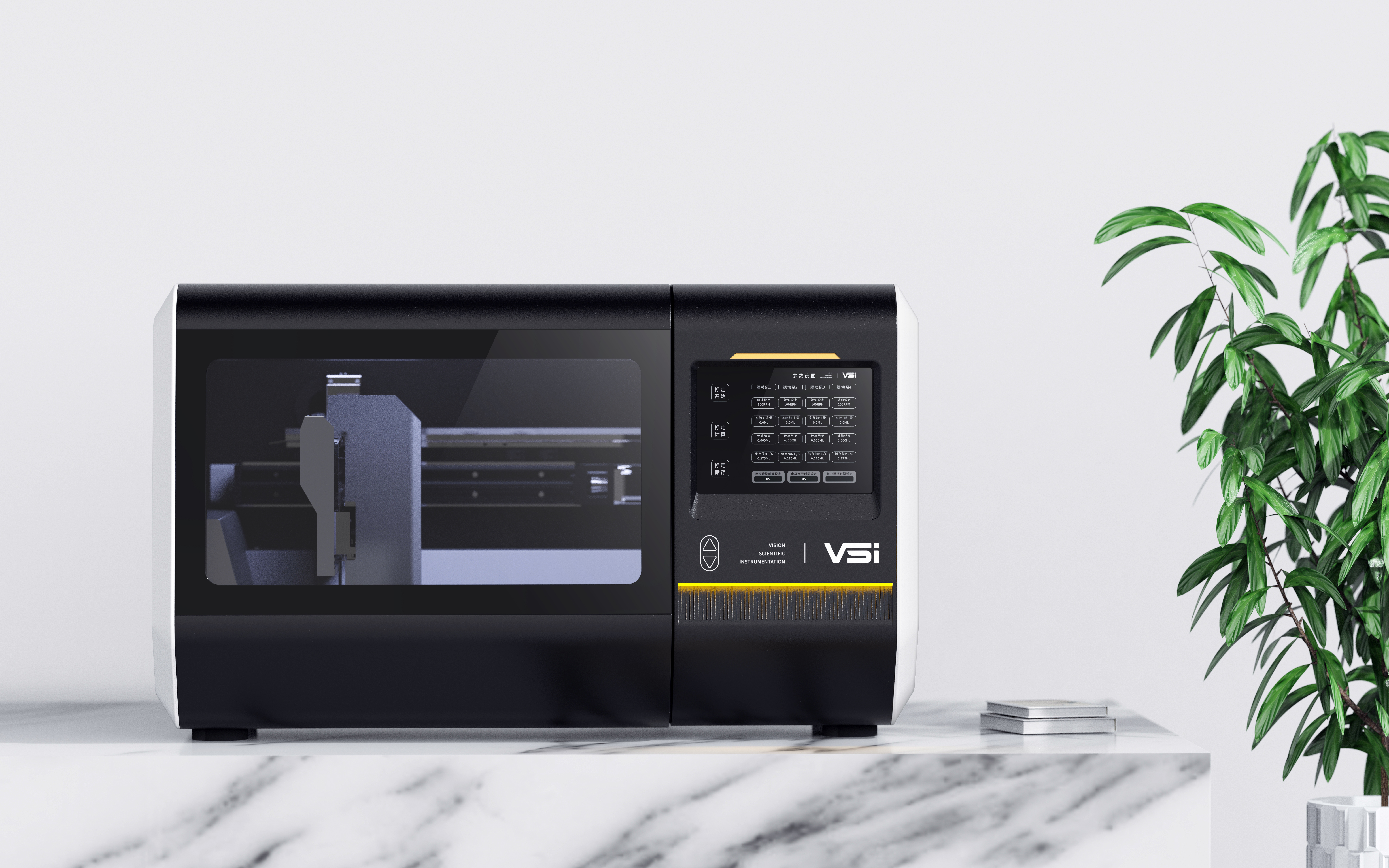 industrial design，