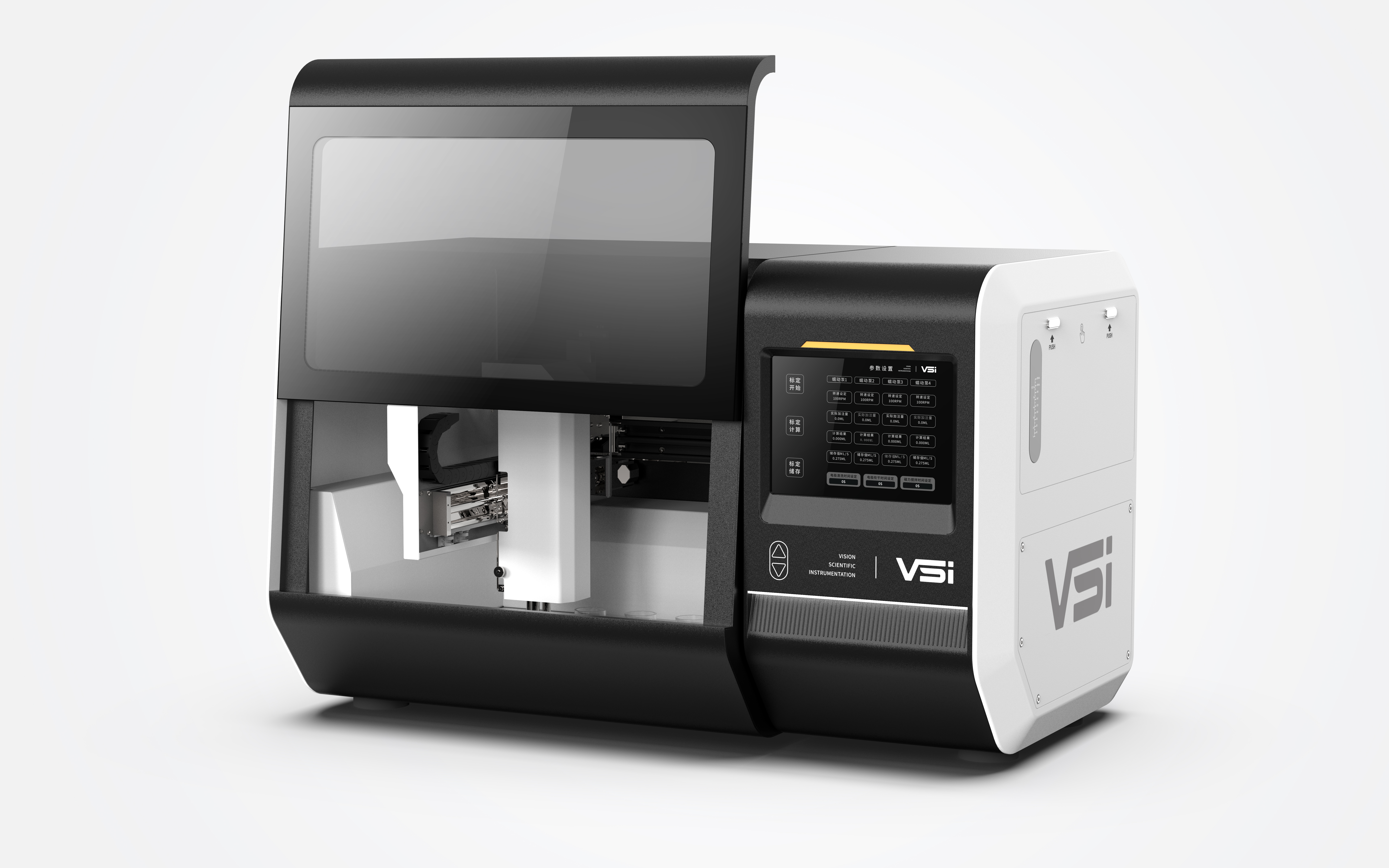 industrial design，