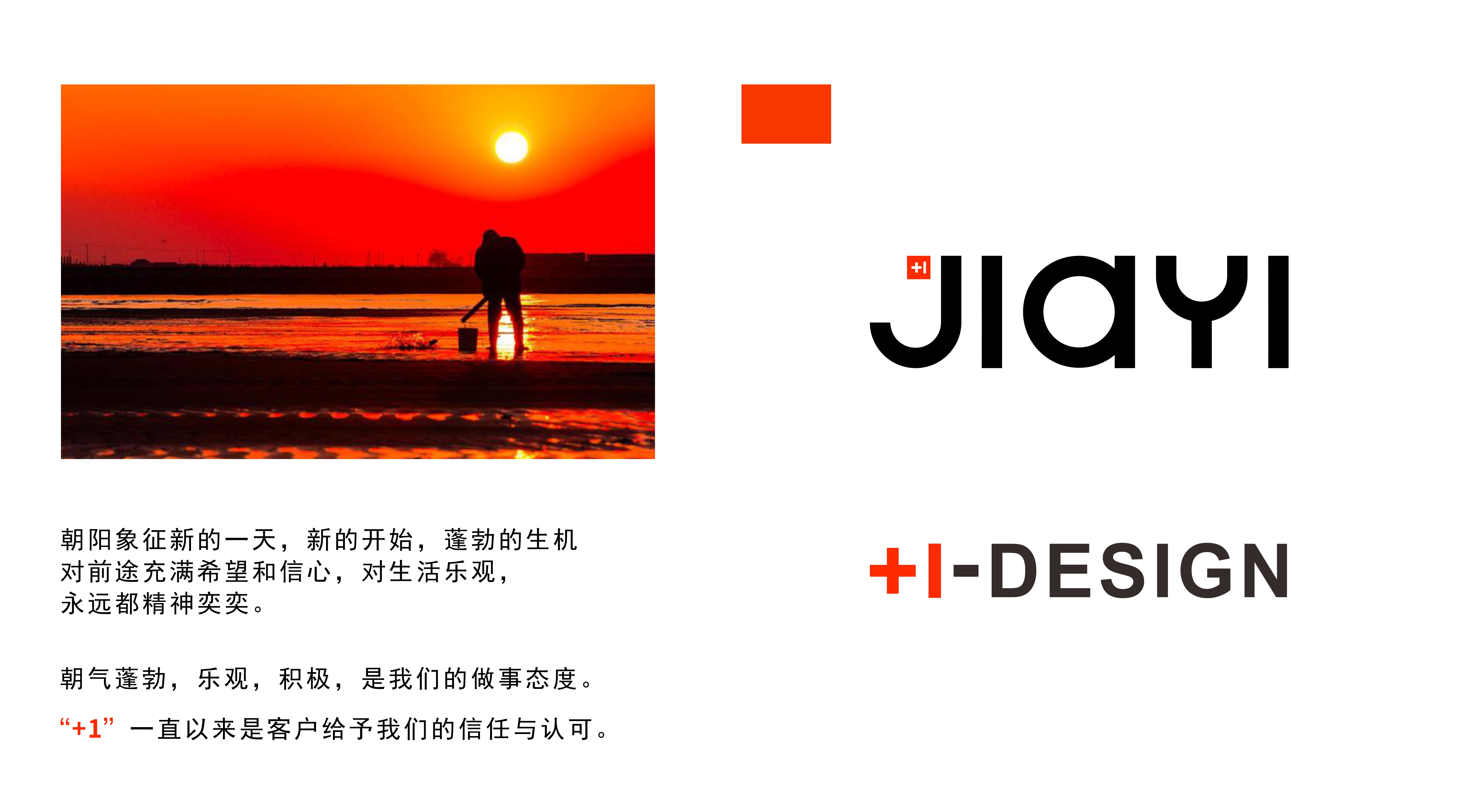 product design，Product rendering，3C products，Professional equipment，