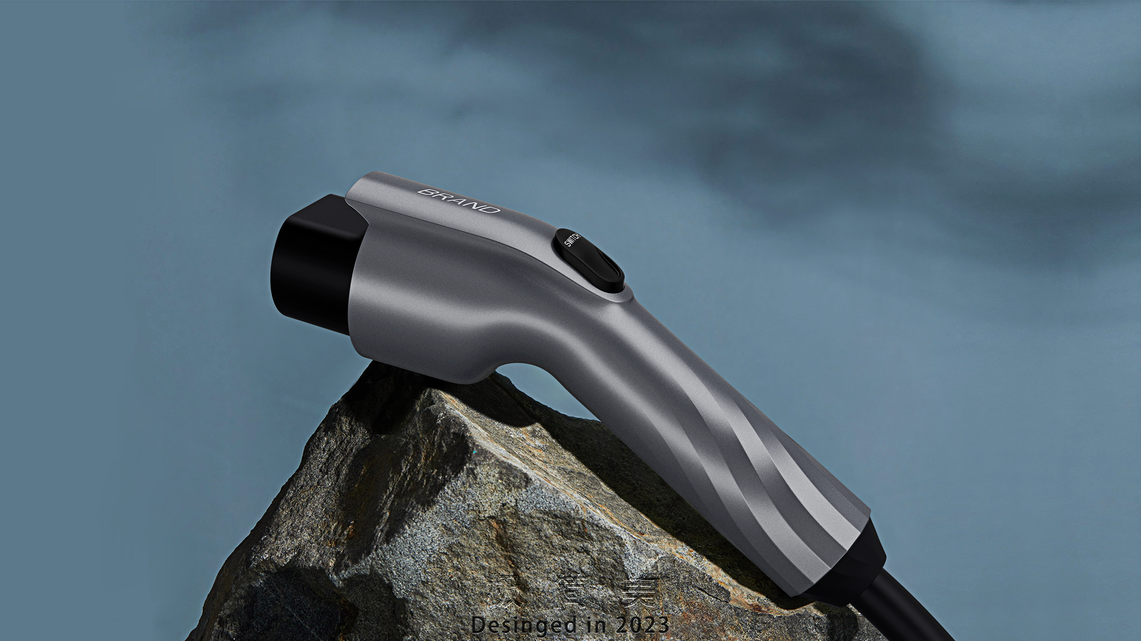 product design，Product rendering，3C products，Professional equipment，