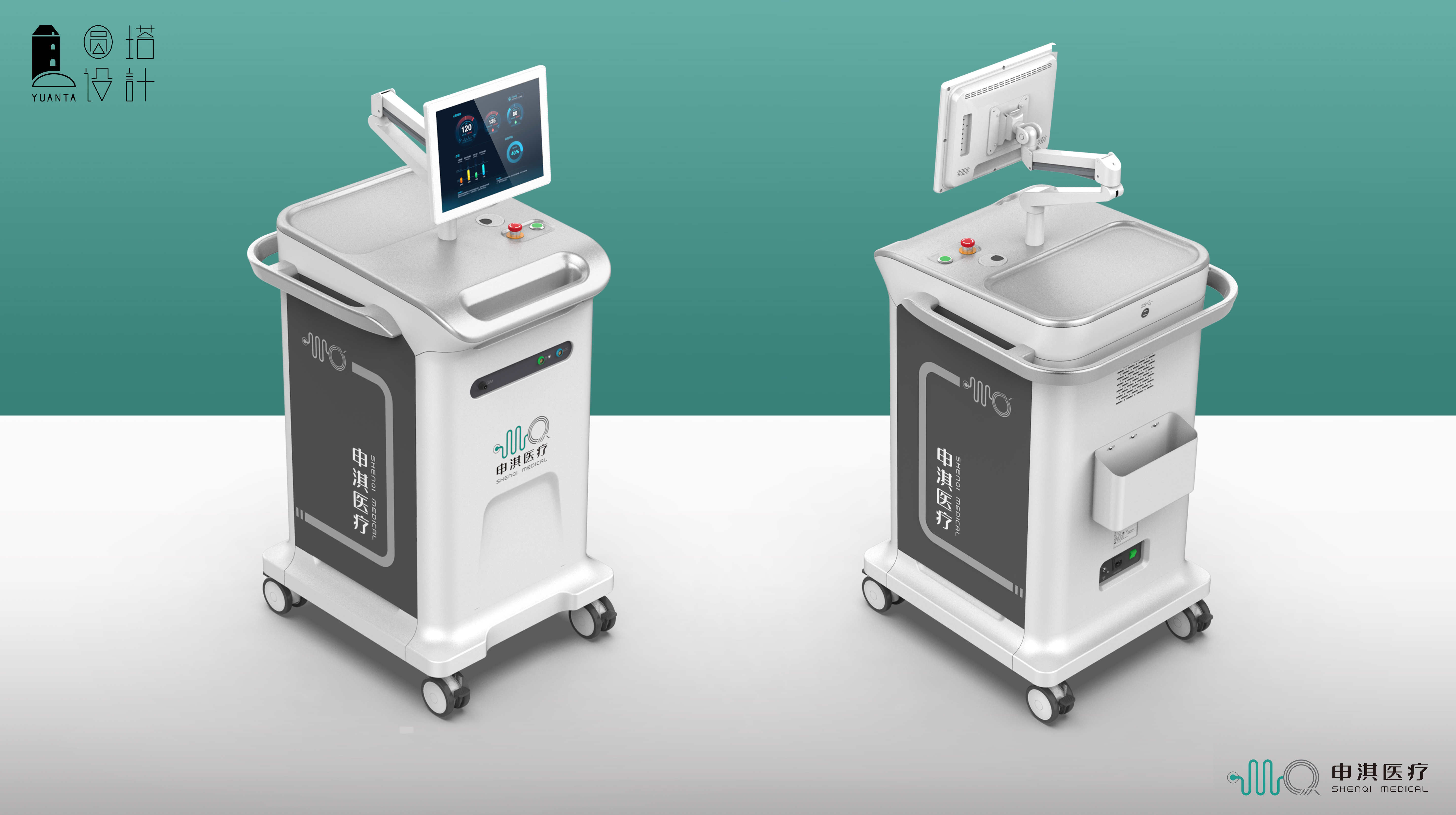 medical care，Ablation instrument，product design，industrial design，