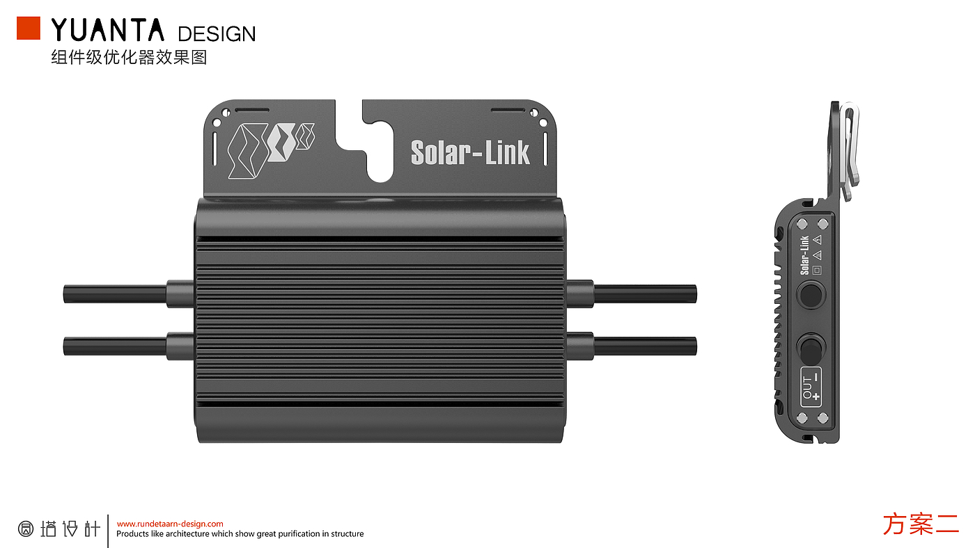equipment，industrial design，product design，Structural design，
