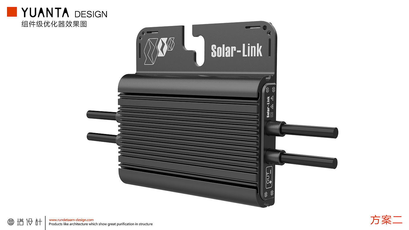 equipment，industrial design，product design，Structural design，