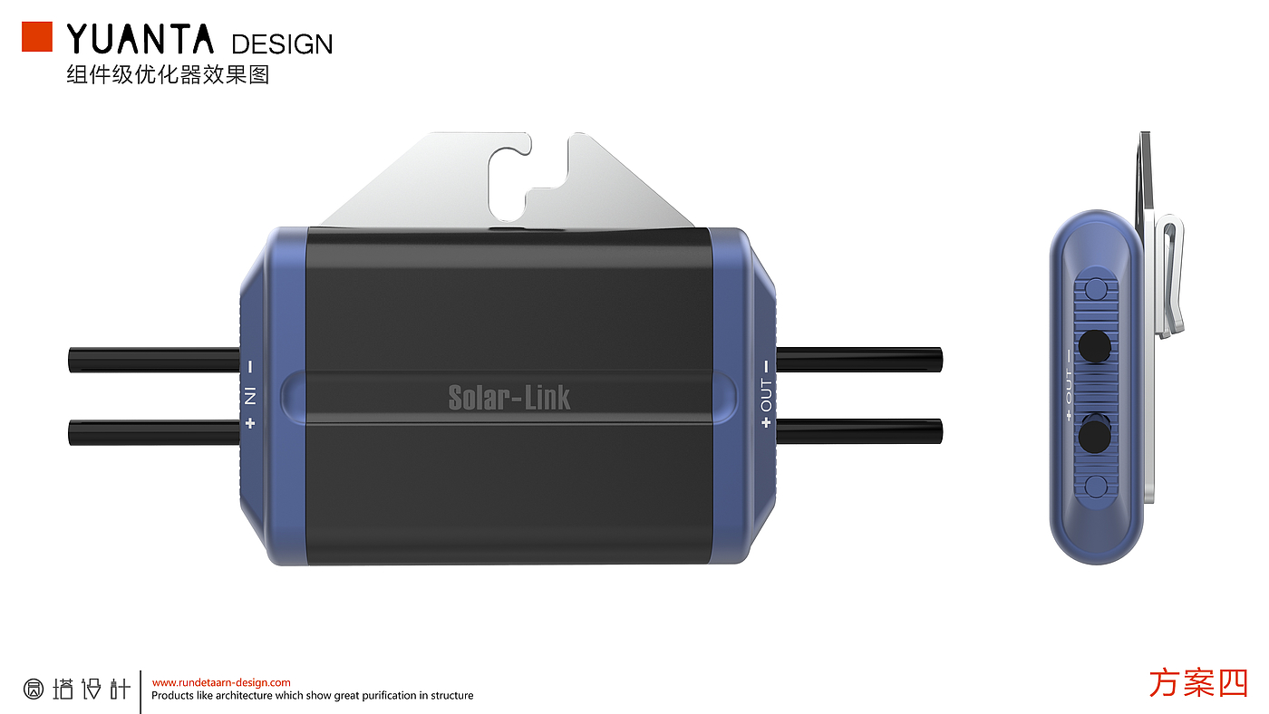 industrial design，Structural design，Optimizer，product design，