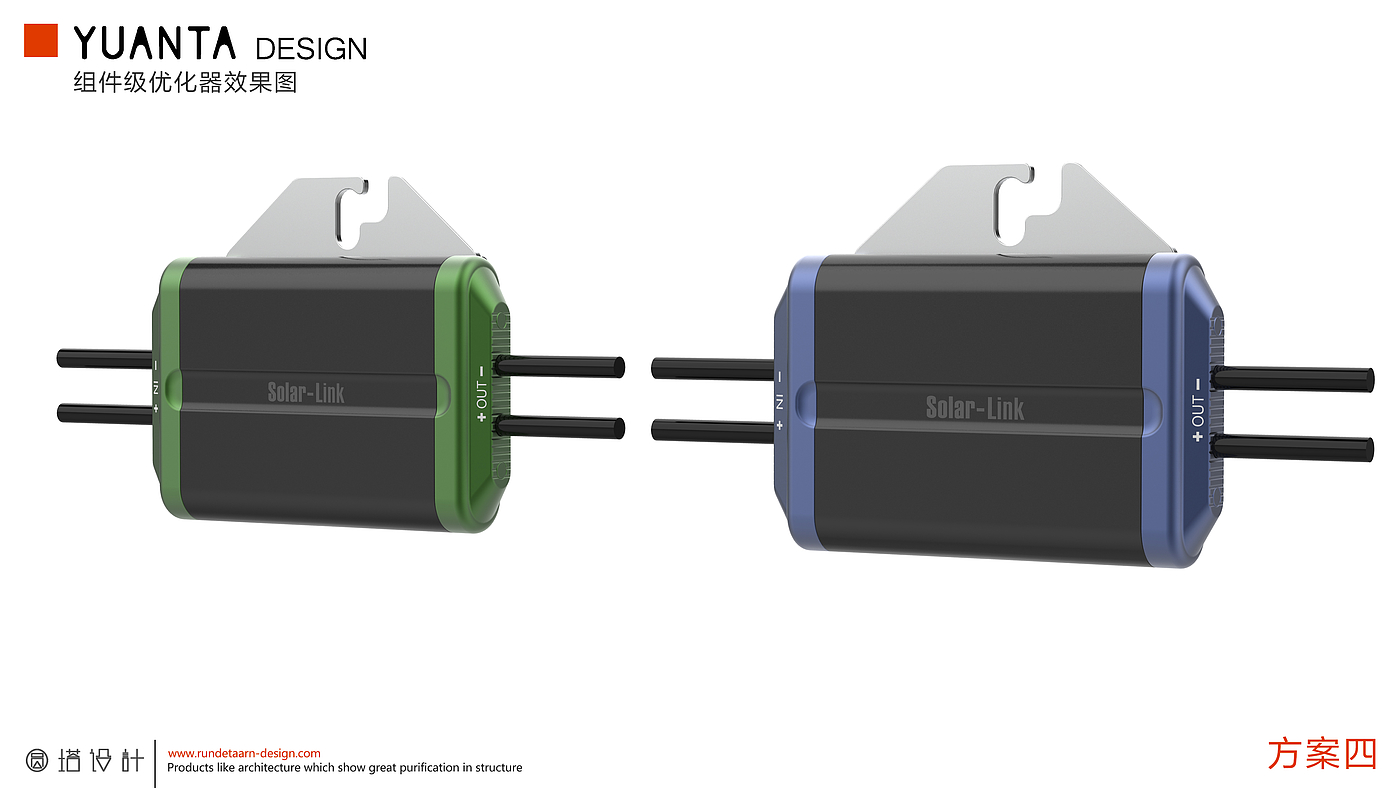 industrial design，Structural design，Optimizer，product design，