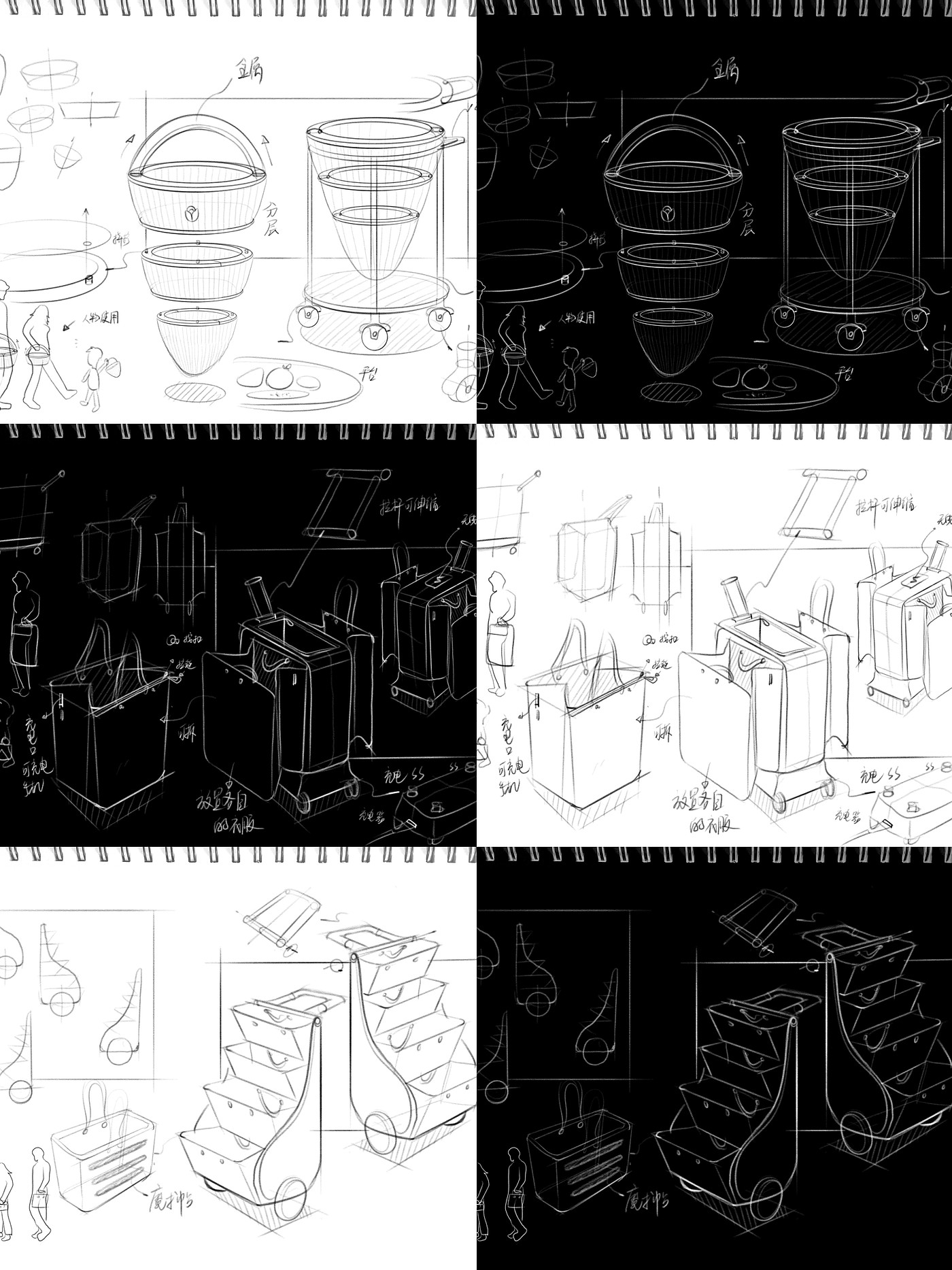 Storage basket design，Product sketch，Board Sketch，Schematic Diagram，industrial design，