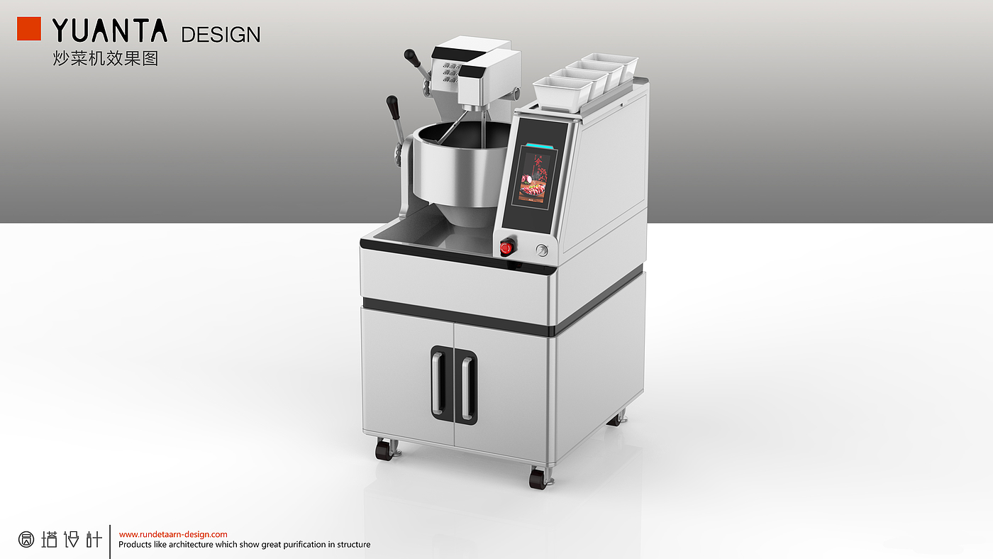industrial design，Sheet metal design，Cooking machine，Appearance design，Structural design，