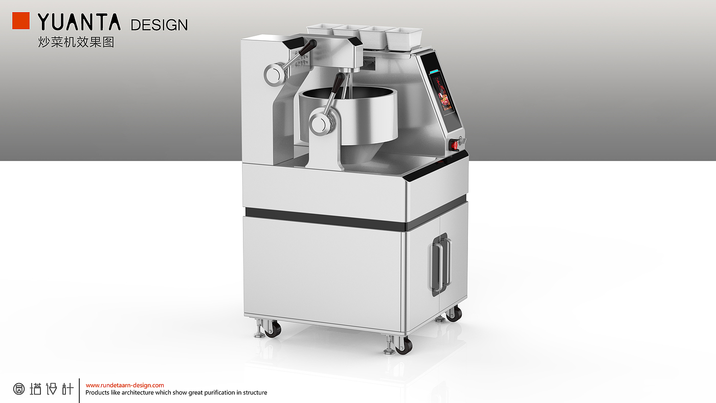 industrial design，Sheet metal design，Cooking machine，Appearance design，Structural design，