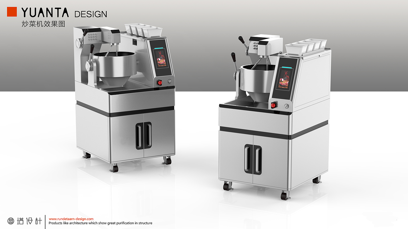 industrial design，Sheet metal design，Cooking machine，Appearance design，Structural design，