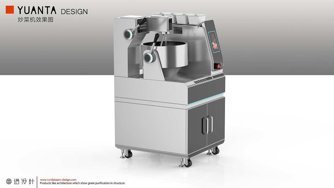 industrial design，Sheet metal design，Structural design，Cooking machine，product design，