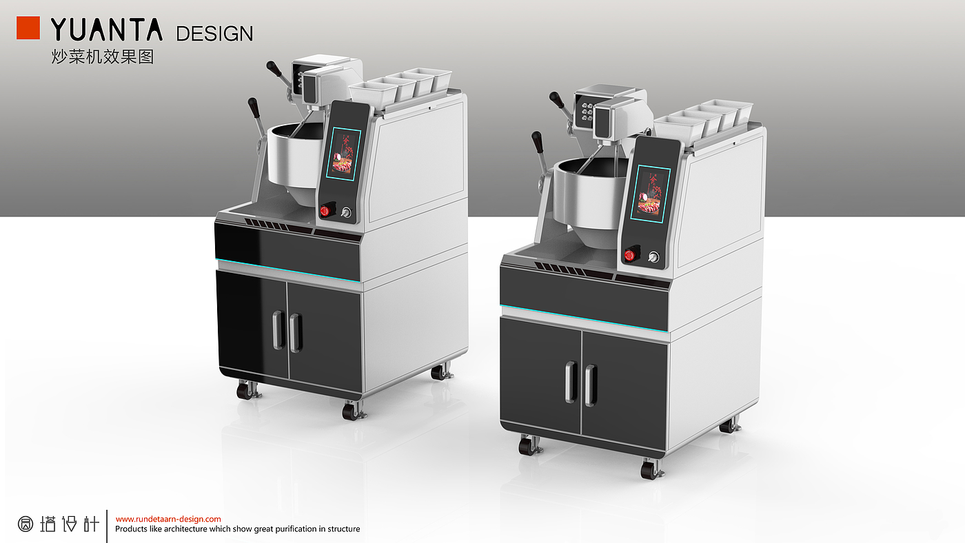 industrial design，Sheet metal design，Structural design，Cooking machine，product design，