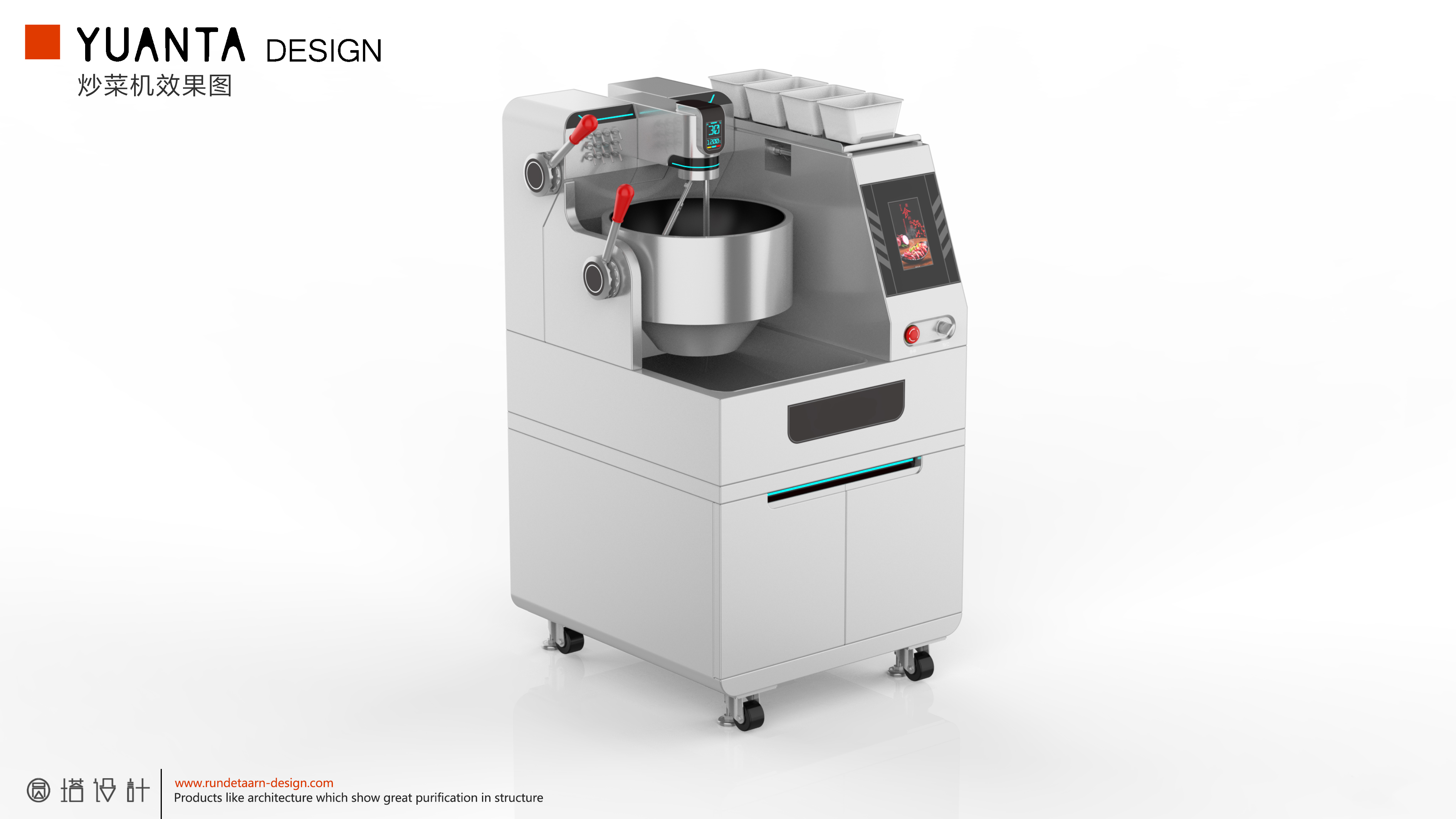 industrial design，product design，Sheet metal design，Structural design，Appearance design，