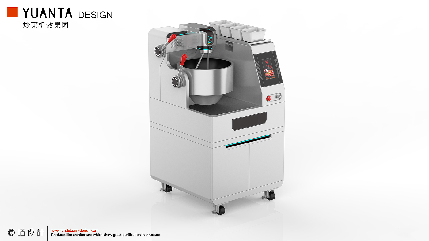 industrial design，product design，Sheet metal design，Structural design，Appearance design，