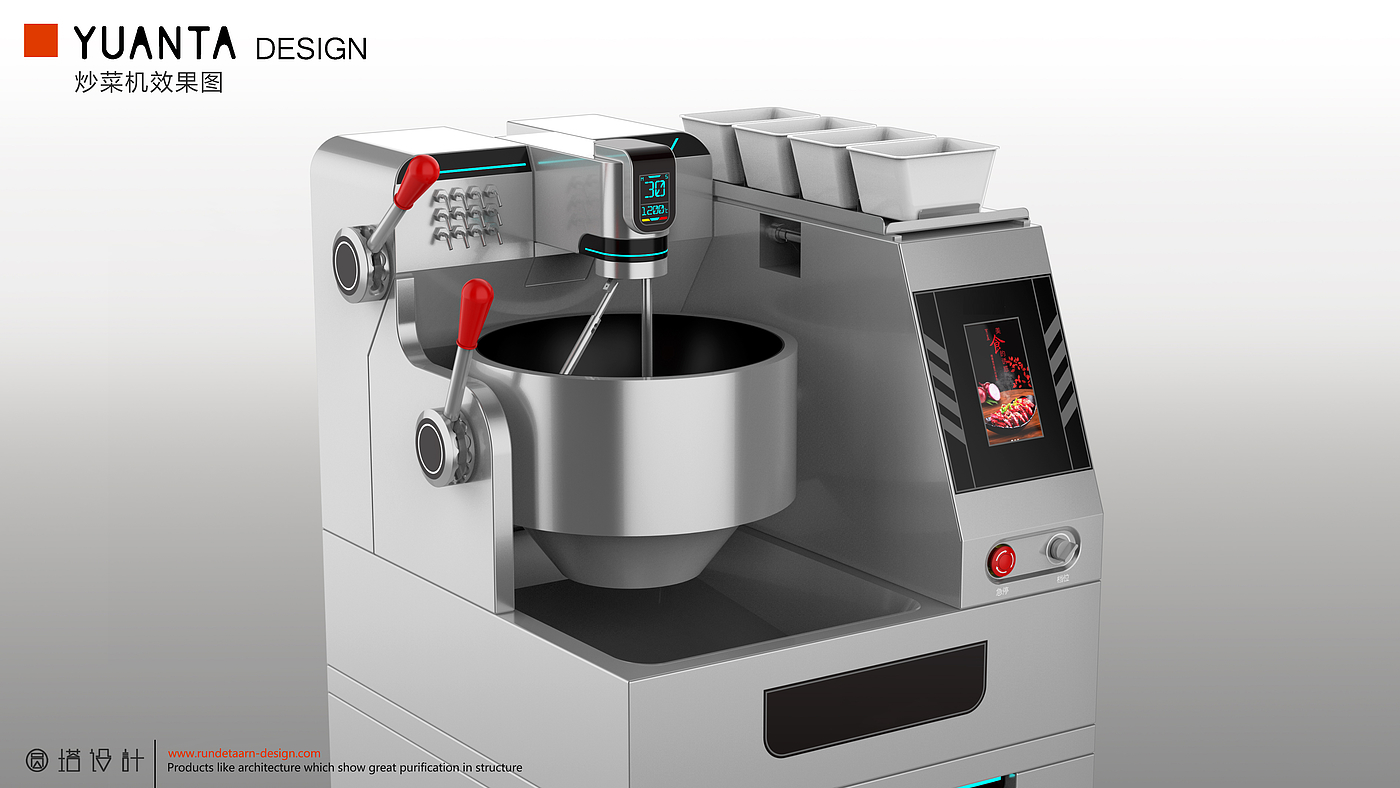 industrial design，product design，Sheet metal design，Structural design，Appearance design，