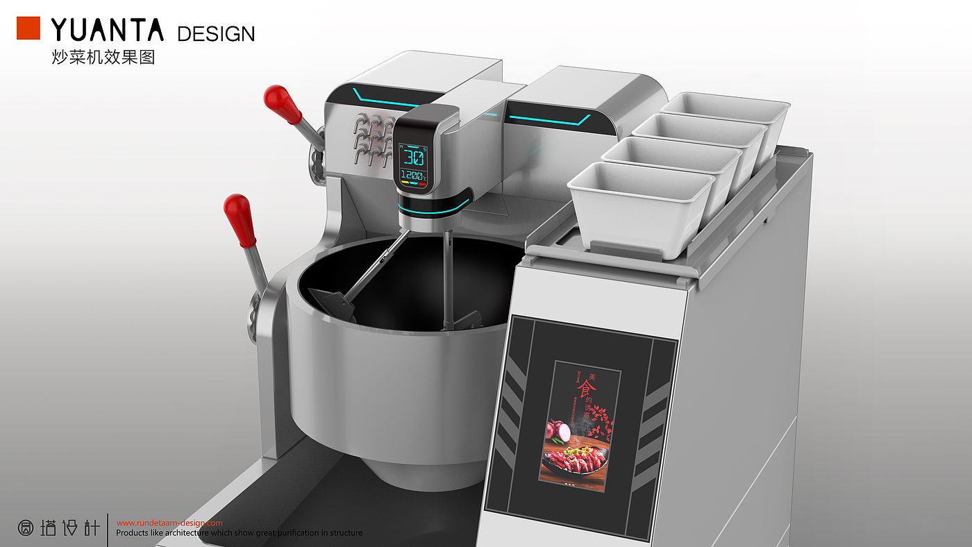 industrial design，product design，Sheet metal design，Structural design，Appearance design，