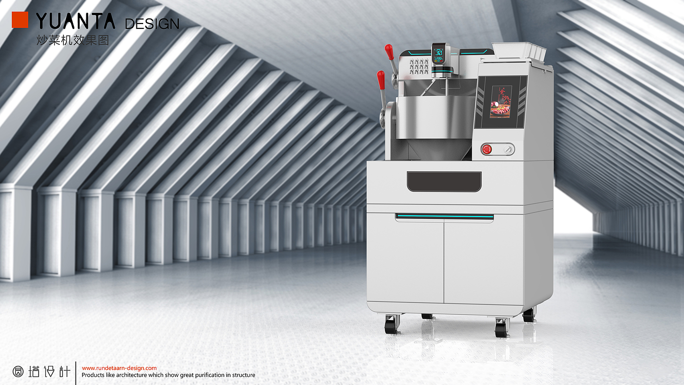 industrial design，product design，Sheet metal design，Structural design，Appearance design，