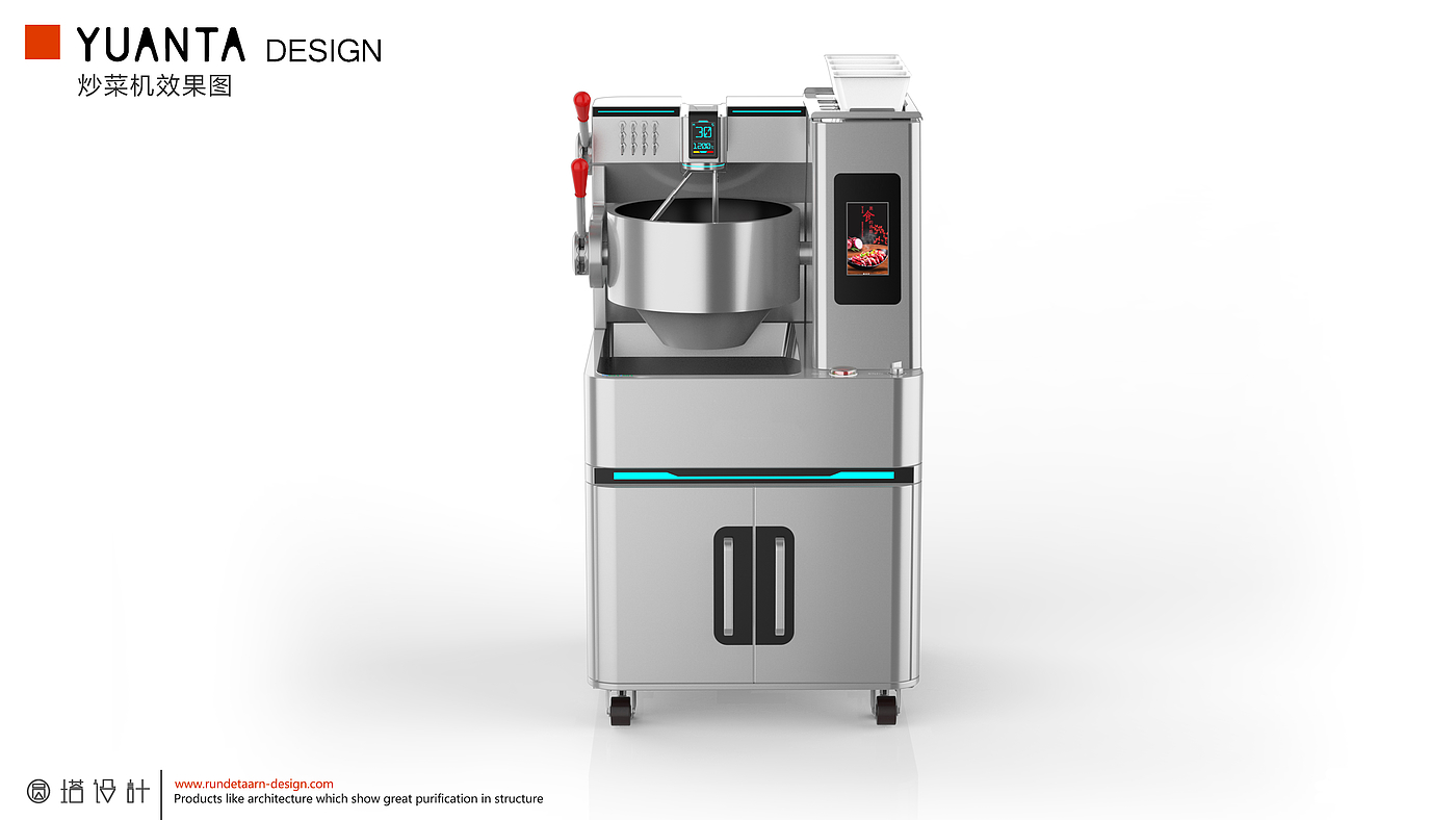 industrial design，Structural design，Appearance design，Sheet metal design，