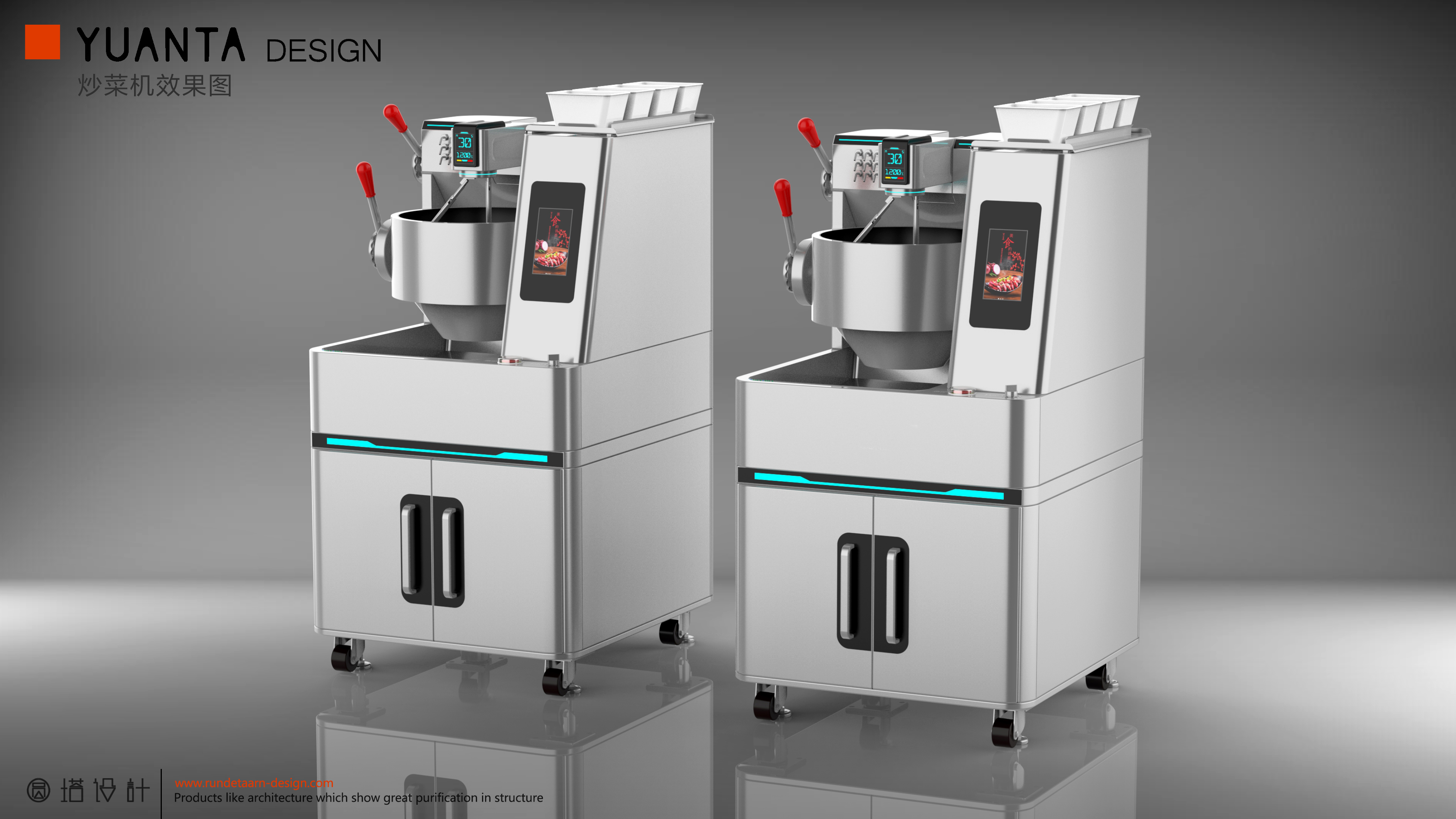 industrial design，Structural design，Appearance design，Sheet metal design，