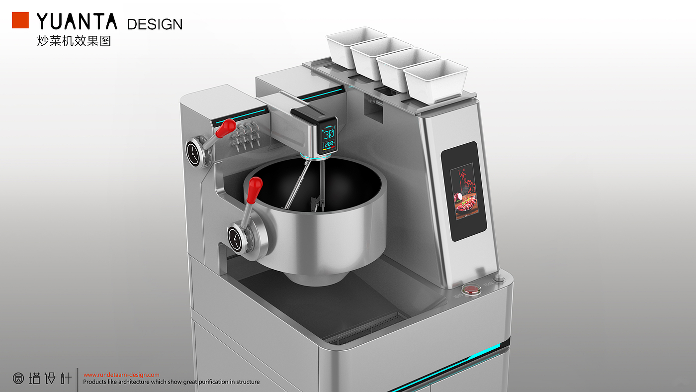 industrial design，Structural design，Appearance design，Sheet metal design，
