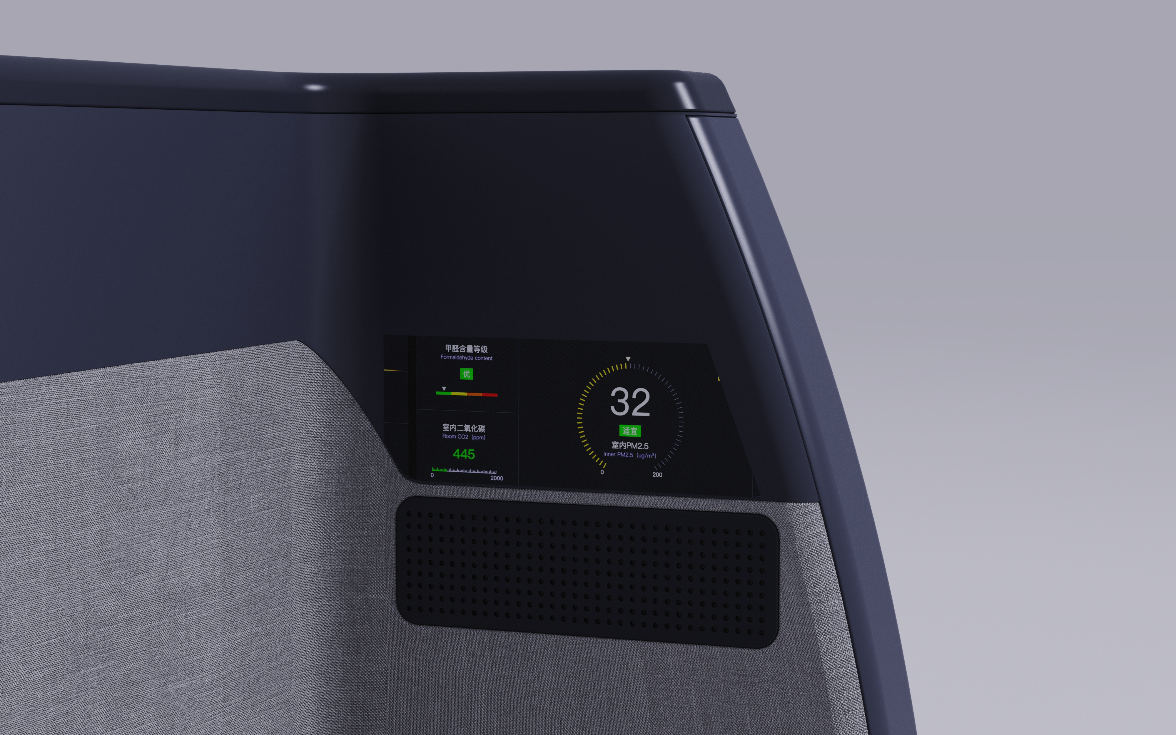 Help sleep，Smart furniture，