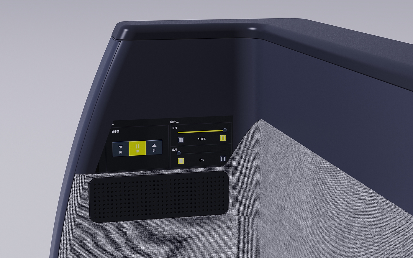 Help sleep，Smart furniture，